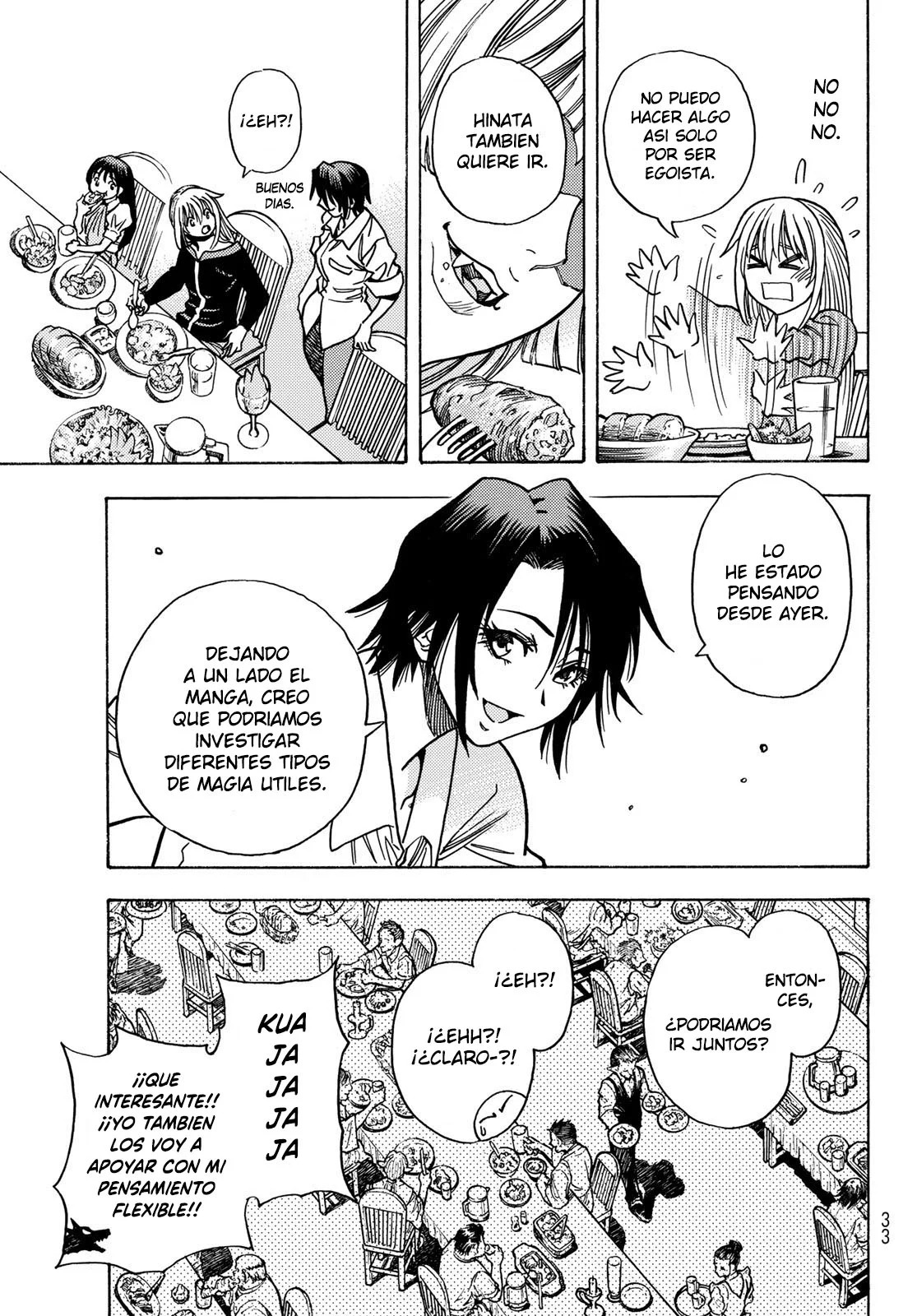 Read Tensei Shitara Slime Datta Ken - Bangaihen - Toaru Kyuuka no Sugoshikata Manga Online