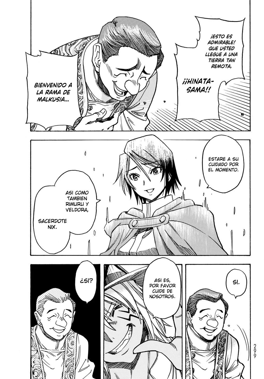 Read Tensei Shitara Slime Datta Ken - Bangaihen - Toaru Kyuuka no Sugoshikata Manga Online