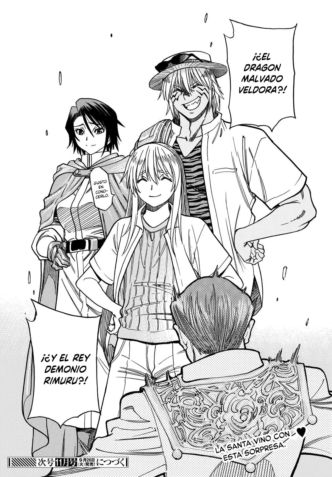 Read Tensei Shitara Slime Datta Ken - Bangaihen - Toaru Kyuuka no Sugoshikata Manga Online