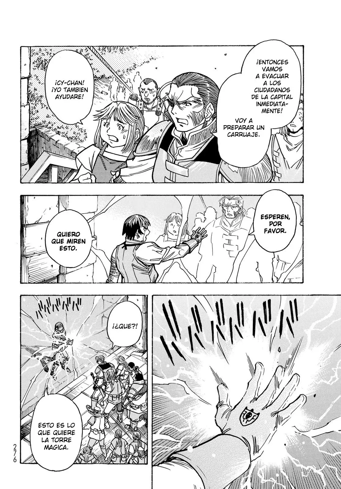 Read Tensei Shitara Slime Datta Ken - Bangaihen - Toaru Kyuuka no Sugoshikata Manga Online