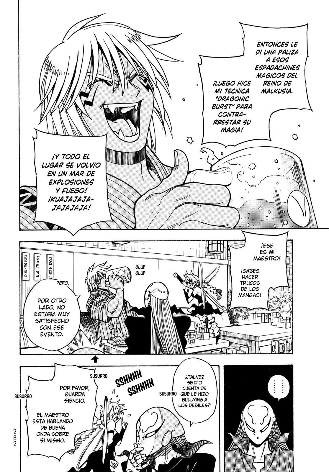 Read Tensei Shitara Slime Datta Ken - Bangaihen - Toaru Kyuuka no Sugoshikata Manga Online