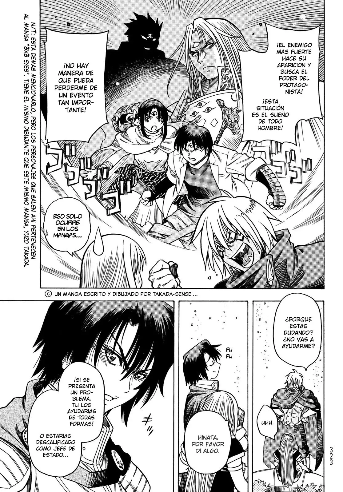 Read Tensei Shitara Slime Datta Ken - Bangaihen - Toaru Kyuuka no Sugoshikata Manga Online