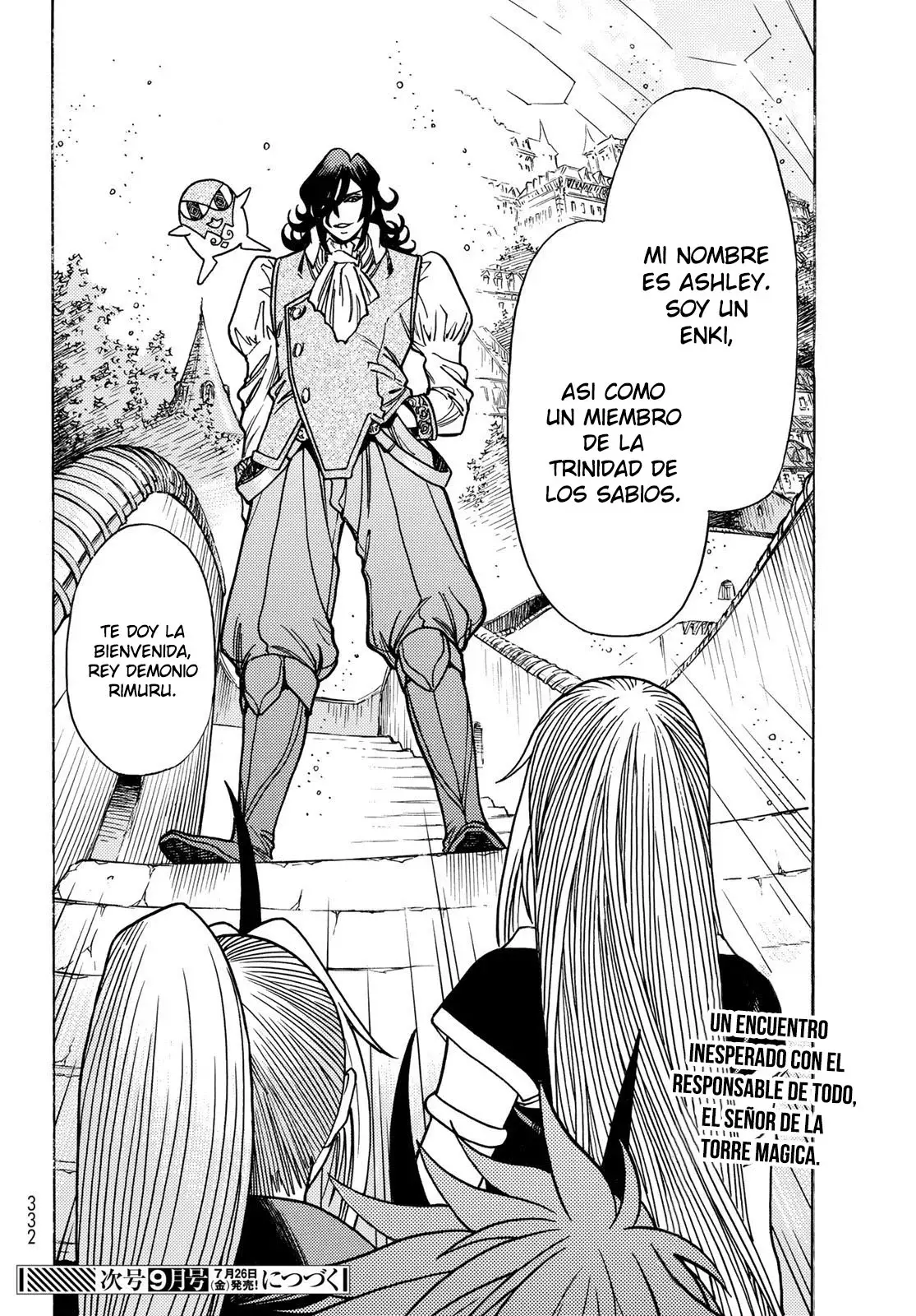 Read Tensei Shitara Slime Datta Ken - Bangaihen - Toaru Kyuuka no Sugoshikata Manga Online