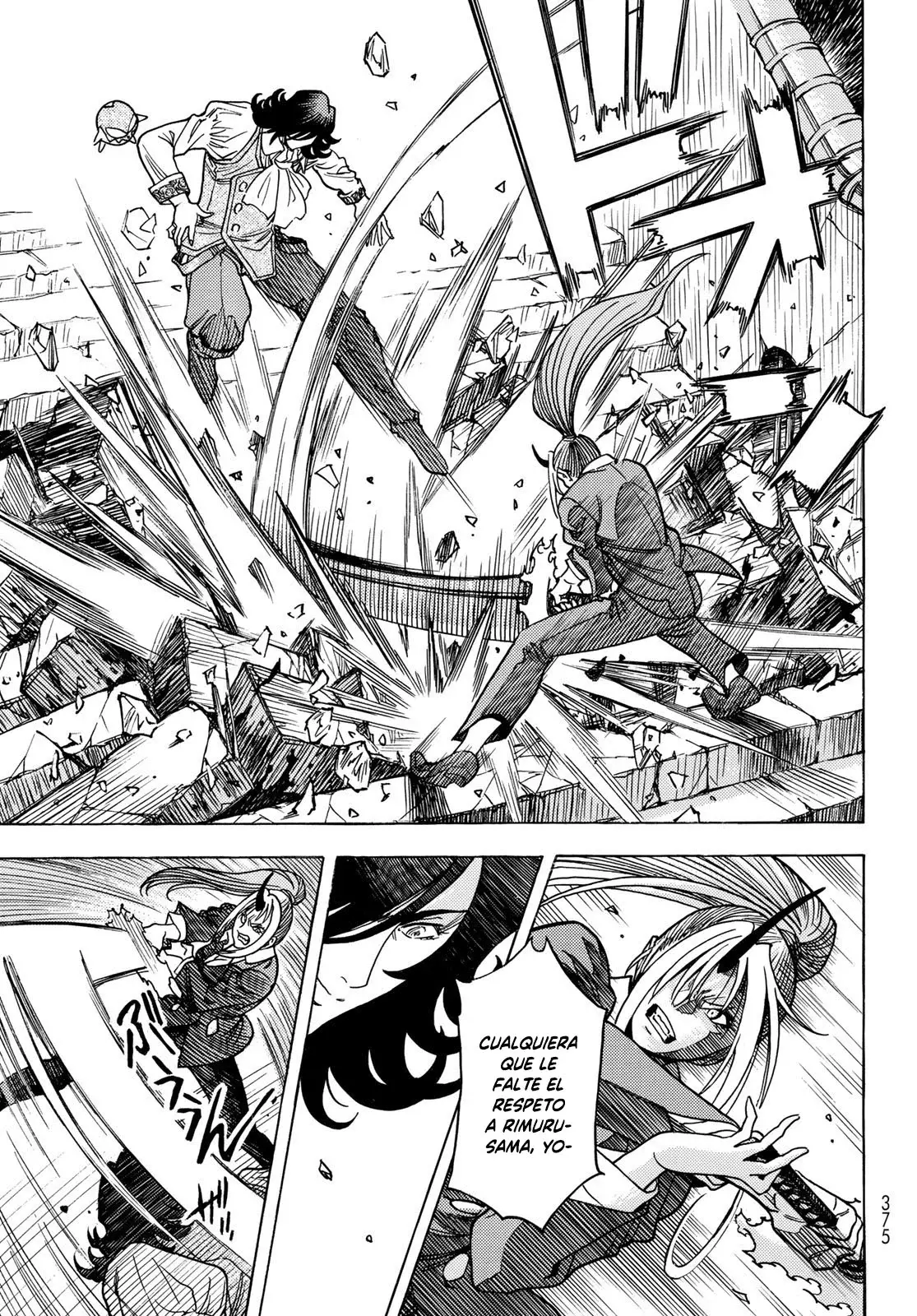 Read Tensei Shitara Slime Datta Ken - Bangaihen - Toaru Kyuuka no Sugoshikata Manga Online