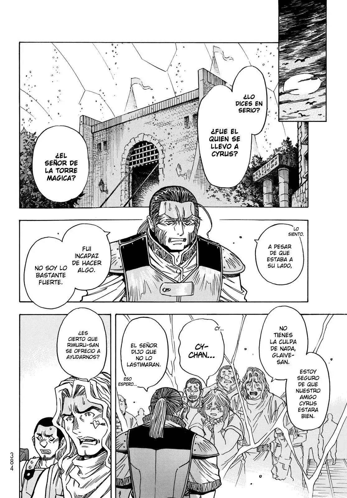Read Tensei Shitara Slime Datta Ken - Bangaihen - Toaru Kyuuka no Sugoshikata Manga Online