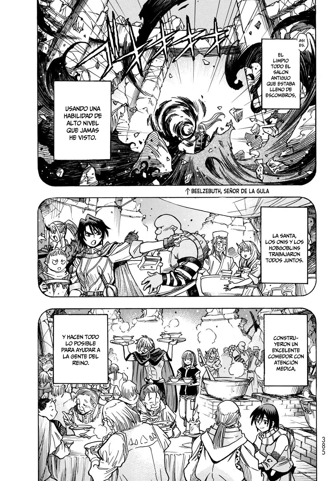 Read Tensei Shitara Slime Datta Ken - Bangaihen - Toaru Kyuuka no Sugoshikata Manga Online