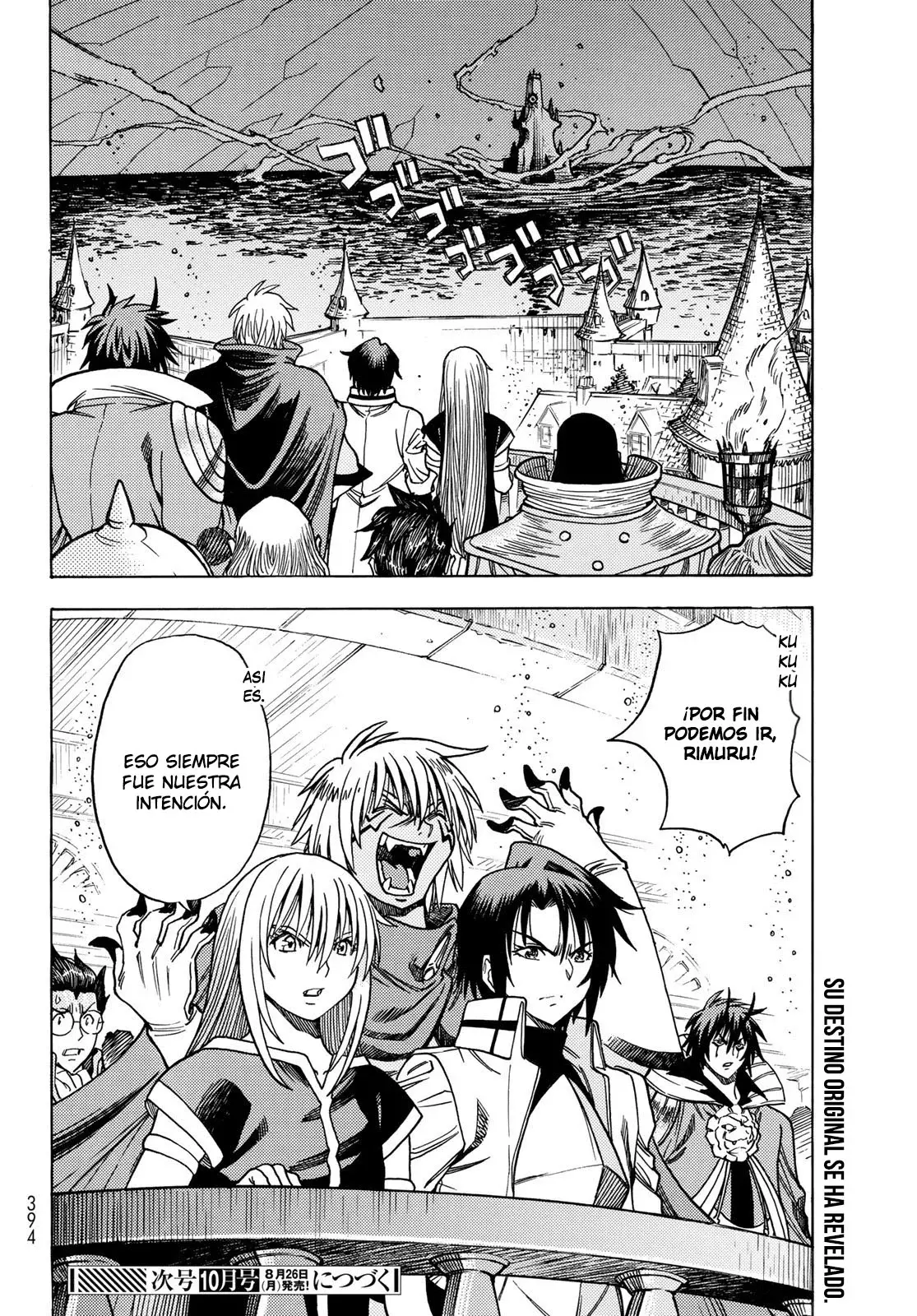 Read Tensei Shitara Slime Datta Ken - Bangaihen - Toaru Kyuuka no Sugoshikata Manga Online