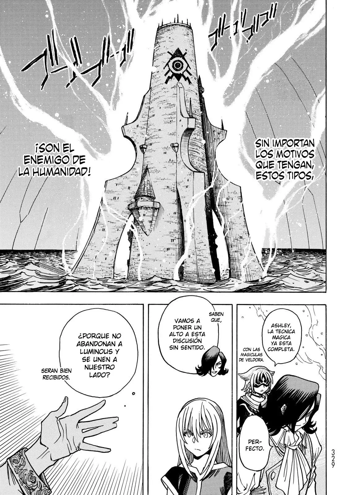 Read Tensei Shitara Slime Datta Ken - Bangaihen - Toaru Kyuuka no Sugoshikata Manga Online