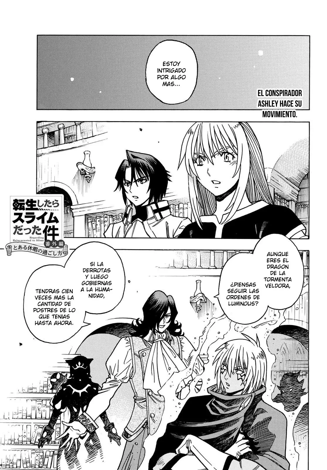 Read Tensei Shitara Slime Datta Ken - Bangaihen - Toaru Kyuuka no Sugoshikata Manga Online