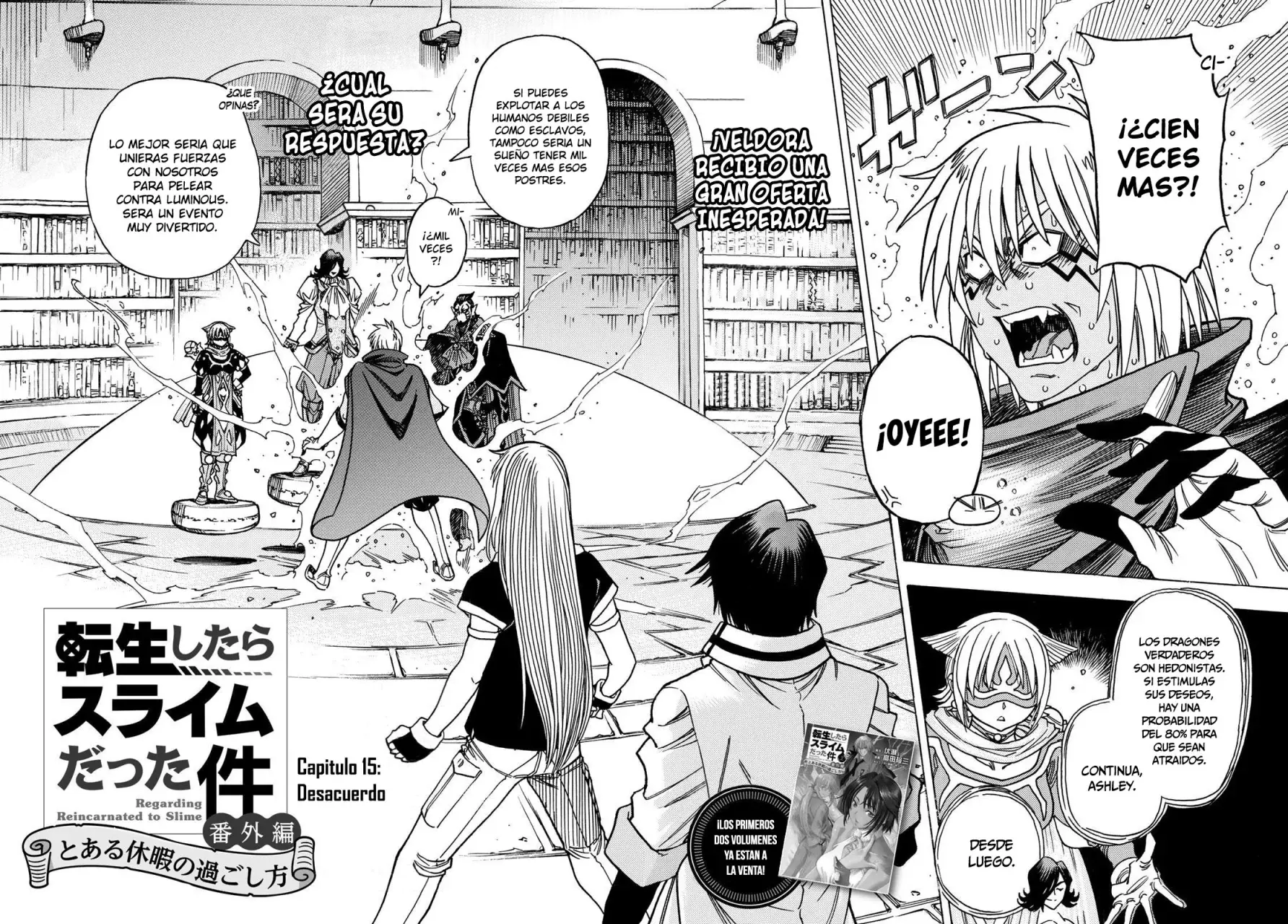 Read Tensei Shitara Slime Datta Ken - Bangaihen - Toaru Kyuuka no Sugoshikata Manga Online