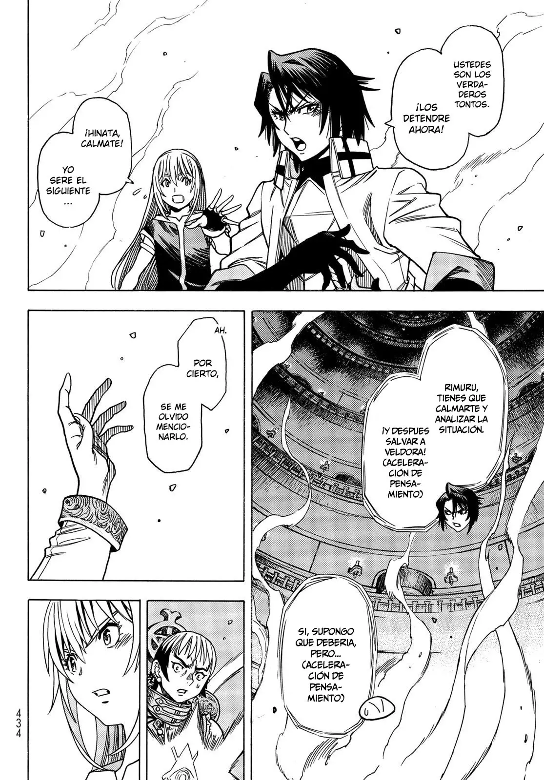 Read Tensei Shitara Slime Datta Ken - Bangaihen - Toaru Kyuuka no Sugoshikata Manga Online