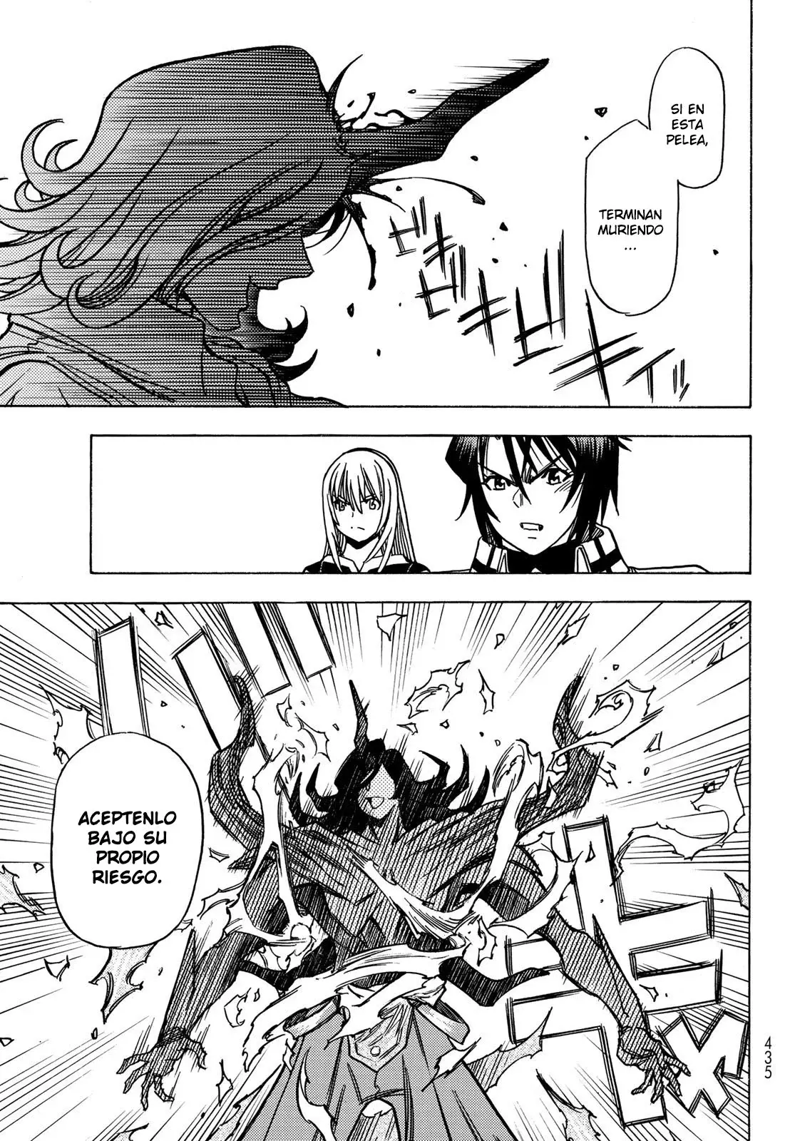 Read Tensei Shitara Slime Datta Ken - Bangaihen - Toaru Kyuuka no Sugoshikata Manga Online