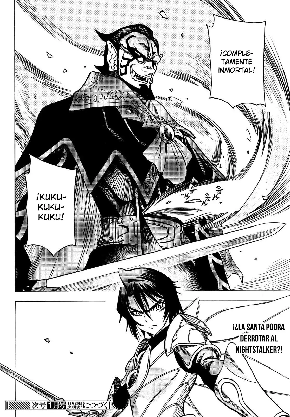 Read Tensei Shitara Slime Datta Ken - Bangaihen - Toaru Kyuuka no Sugoshikata Manga Online