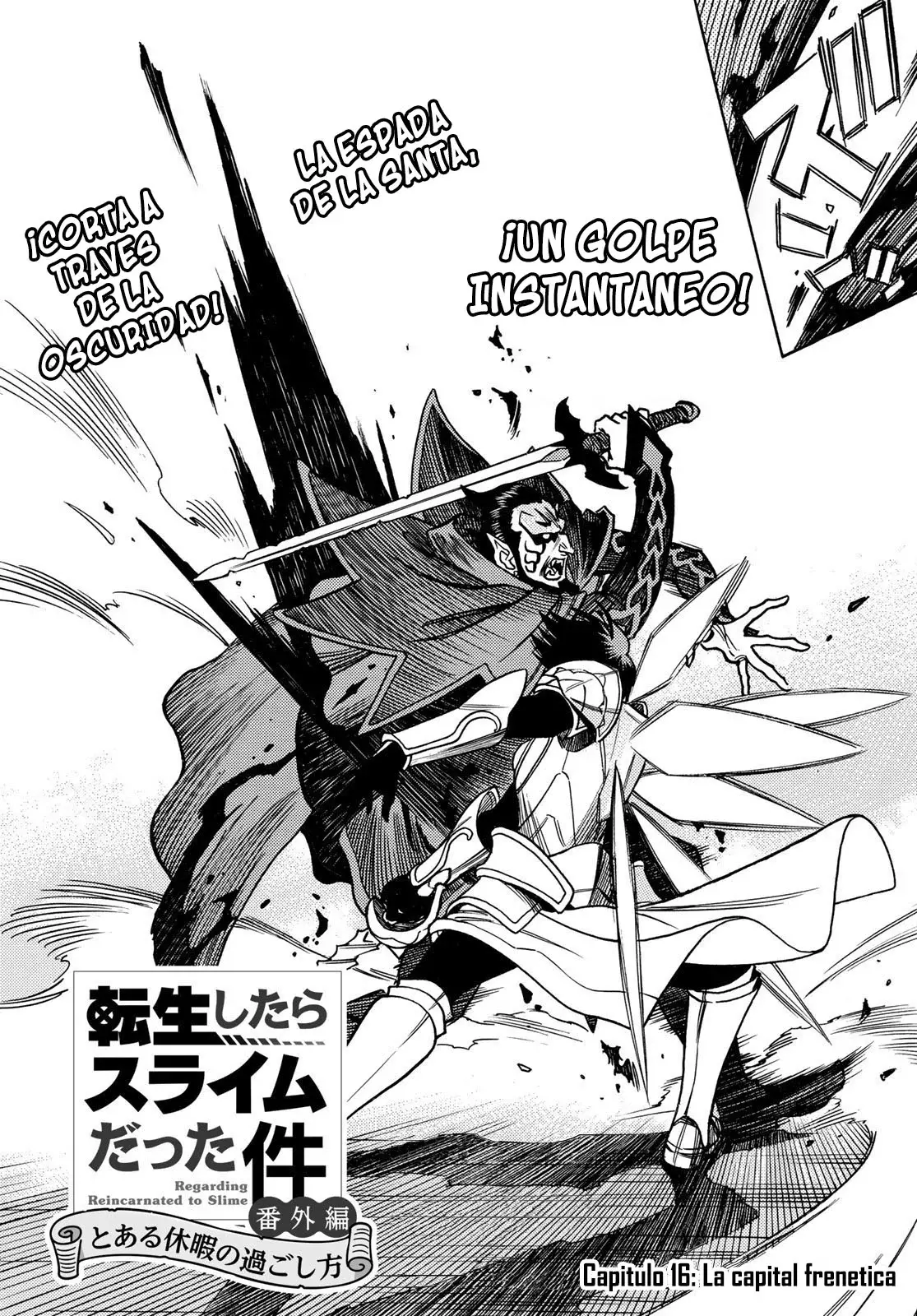 Read Tensei Shitara Slime Datta Ken - Bangaihen - Toaru Kyuuka no Sugoshikata Manga Online