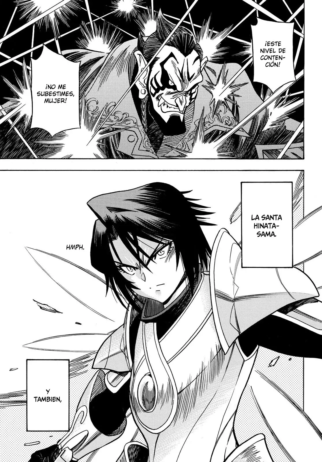 Read Tensei Shitara Slime Datta Ken - Bangaihen - Toaru Kyuuka no Sugoshikata Manga Online