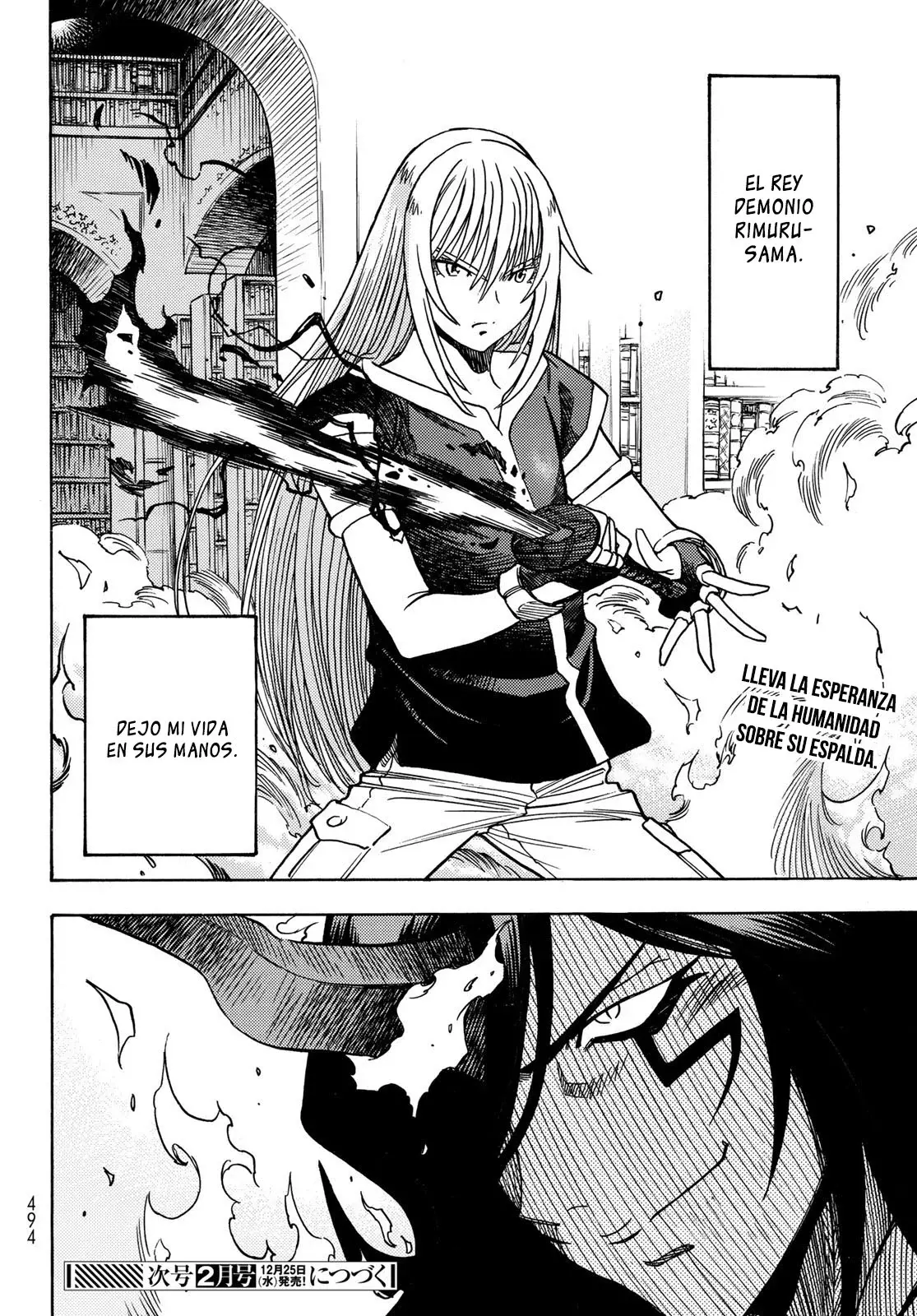 Read Tensei Shitara Slime Datta Ken - Bangaihen - Toaru Kyuuka no Sugoshikata Manga Online