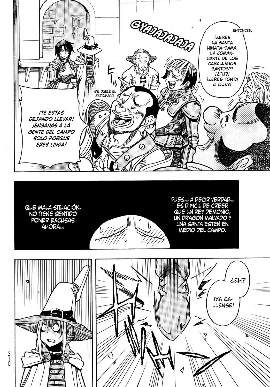 Read Tensei Shitara Slime Datta Ken - Bangaihen - Toaru Kyuuka no Sugoshikata Manga Online