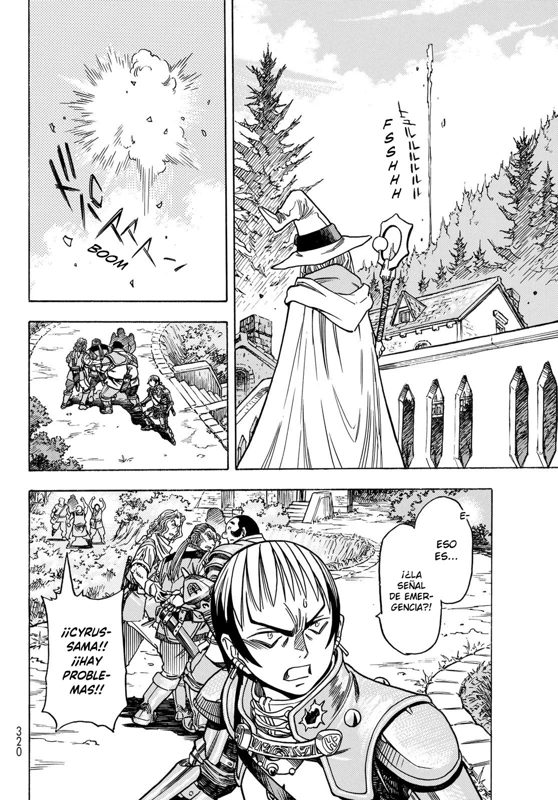 Read Tensei Shitara Slime Datta Ken - Bangaihen - Toaru Kyuuka no Sugoshikata Manga Online