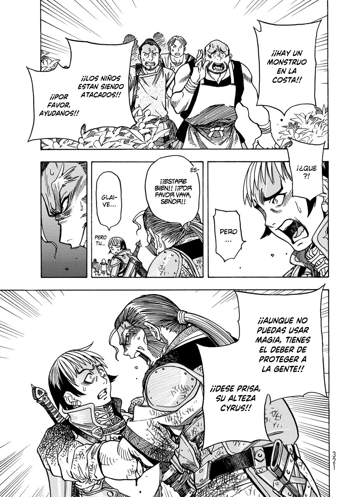 Read Tensei Shitara Slime Datta Ken - Bangaihen - Toaru Kyuuka no Sugoshikata Manga Online