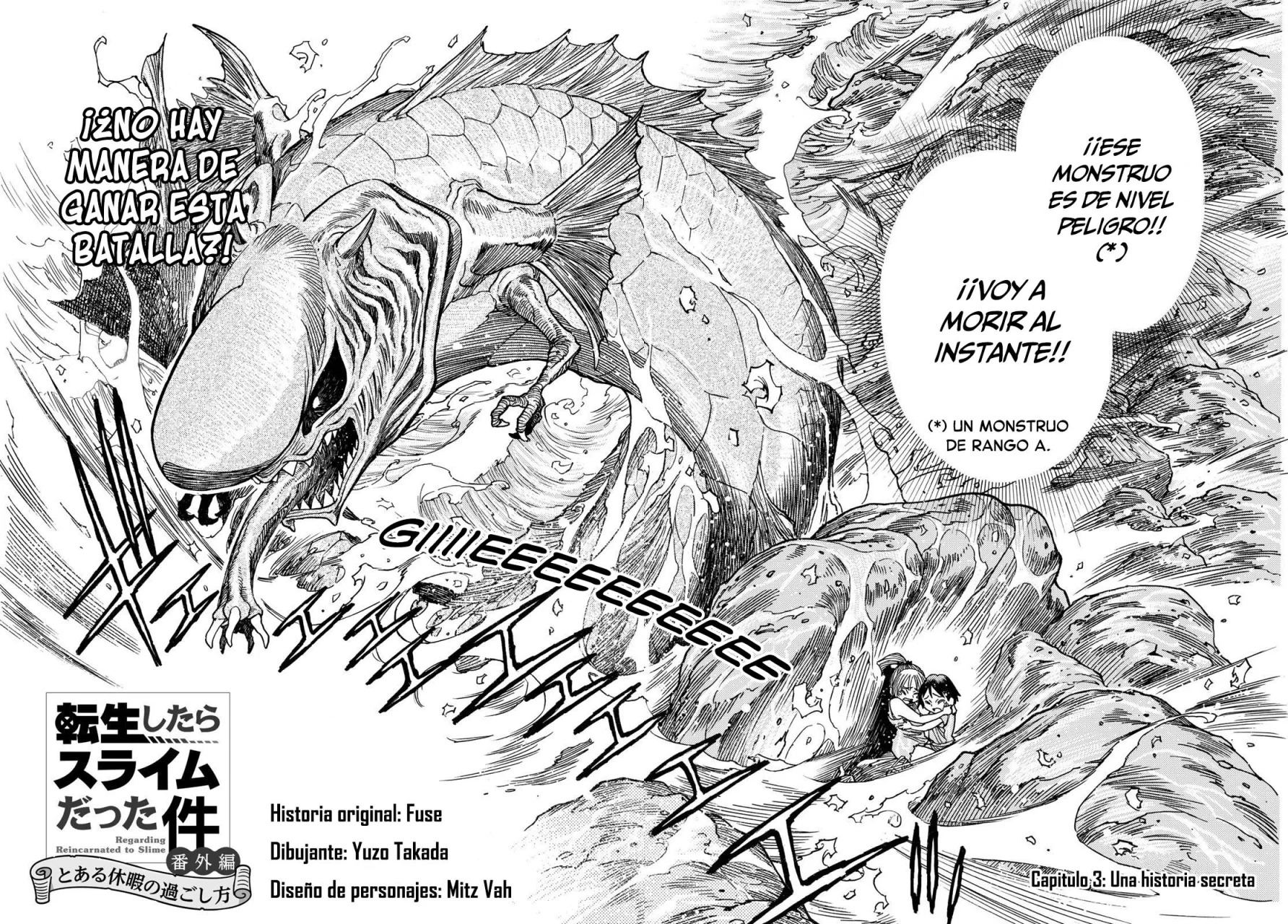Read Tensei Shitara Slime Datta Ken - Bangaihen - Toaru Kyuuka no Sugoshikata Manga Online