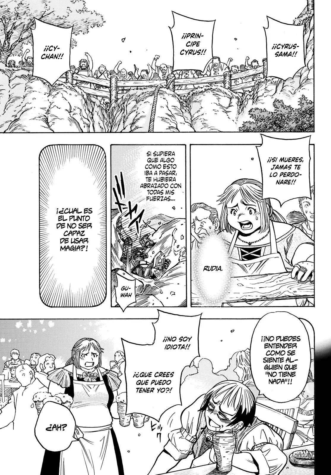 Read Tensei Shitara Slime Datta Ken - Bangaihen - Toaru Kyuuka no Sugoshikata Manga Online