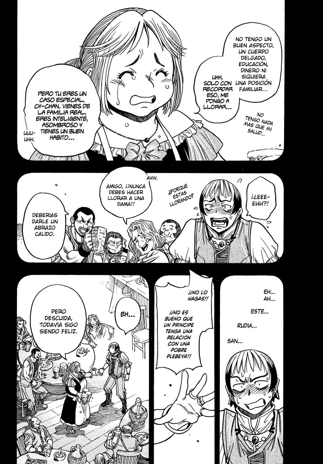 Read Tensei Shitara Slime Datta Ken - Bangaihen - Toaru Kyuuka no Sugoshikata Manga Online