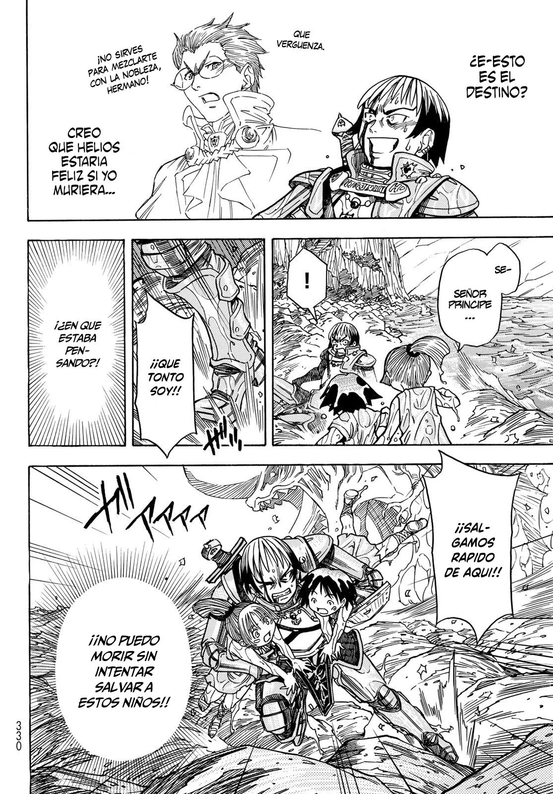 Read Tensei Shitara Slime Datta Ken - Bangaihen - Toaru Kyuuka no Sugoshikata Manga Online