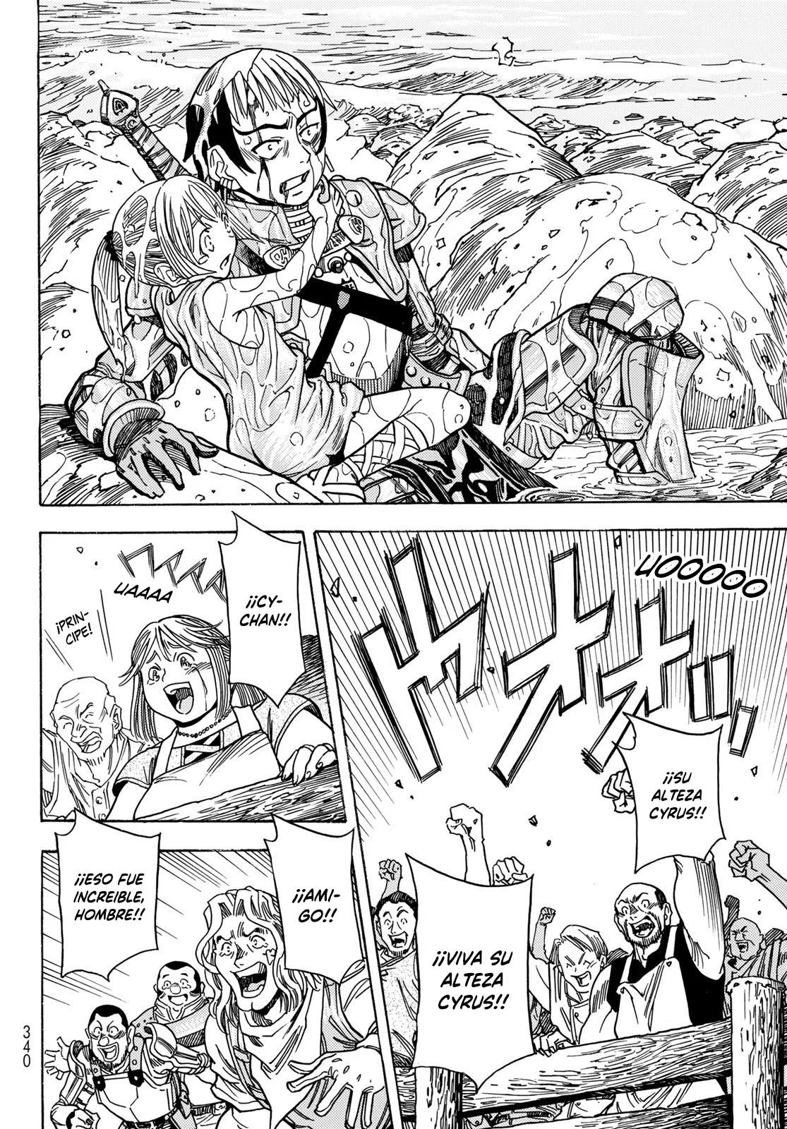 Read Tensei Shitara Slime Datta Ken - Bangaihen - Toaru Kyuuka no Sugoshikata Manga Online