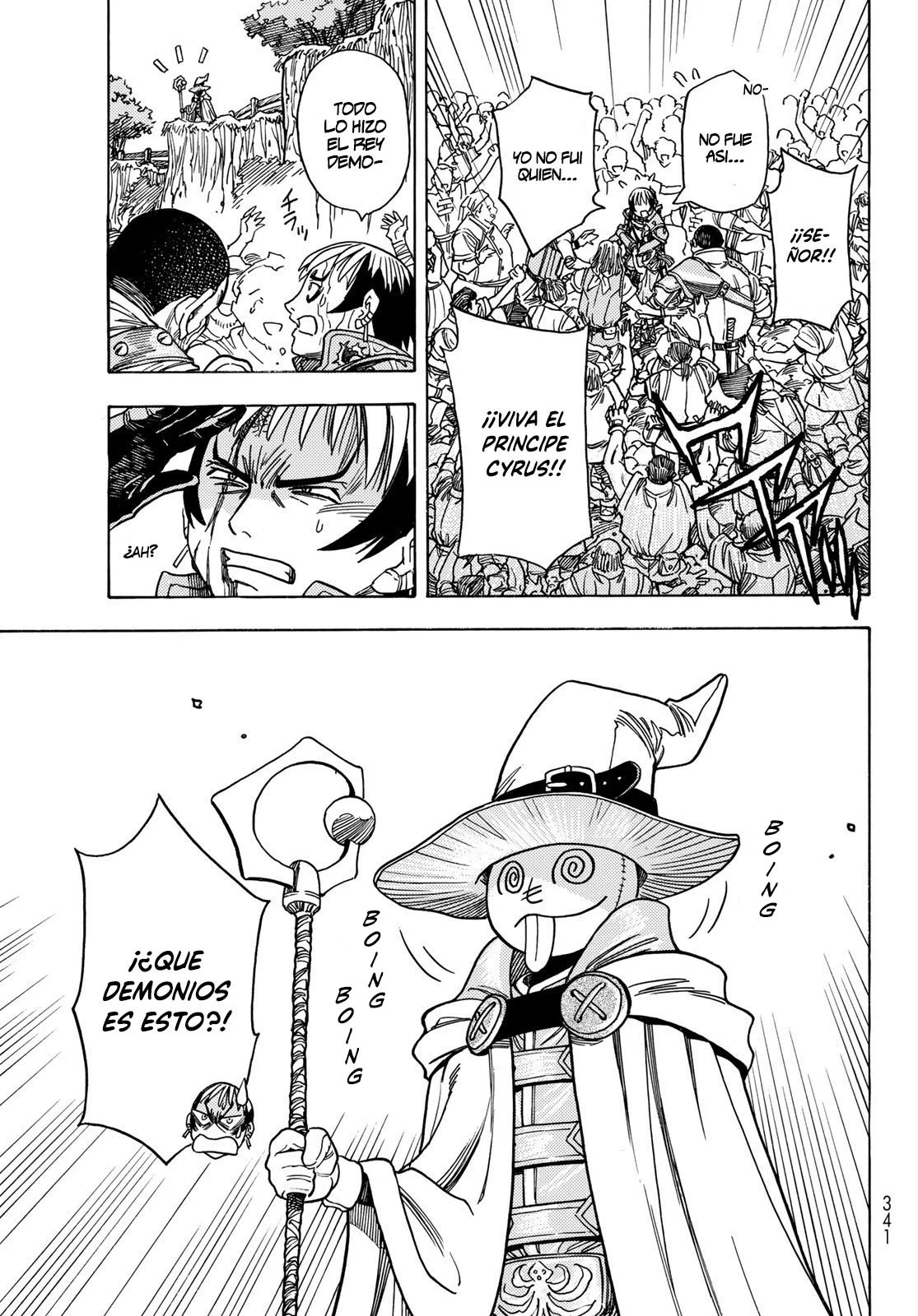 Read Tensei Shitara Slime Datta Ken - Bangaihen - Toaru Kyuuka no Sugoshikata Manga Online