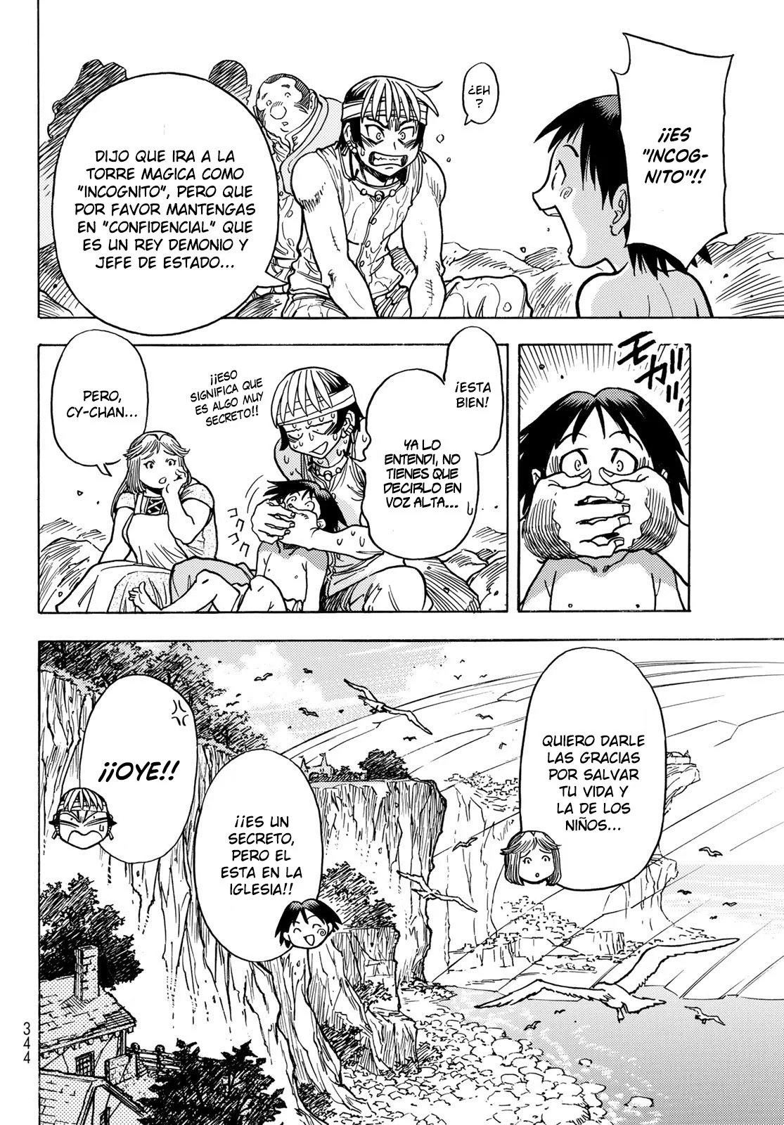 Read Tensei Shitara Slime Datta Ken - Bangaihen - Toaru Kyuuka no Sugoshikata Manga Online