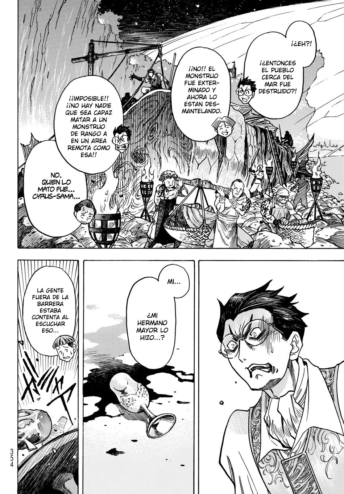 Read Tensei Shitara Slime Datta Ken - Bangaihen - Toaru Kyuuka no Sugoshikata Manga Online