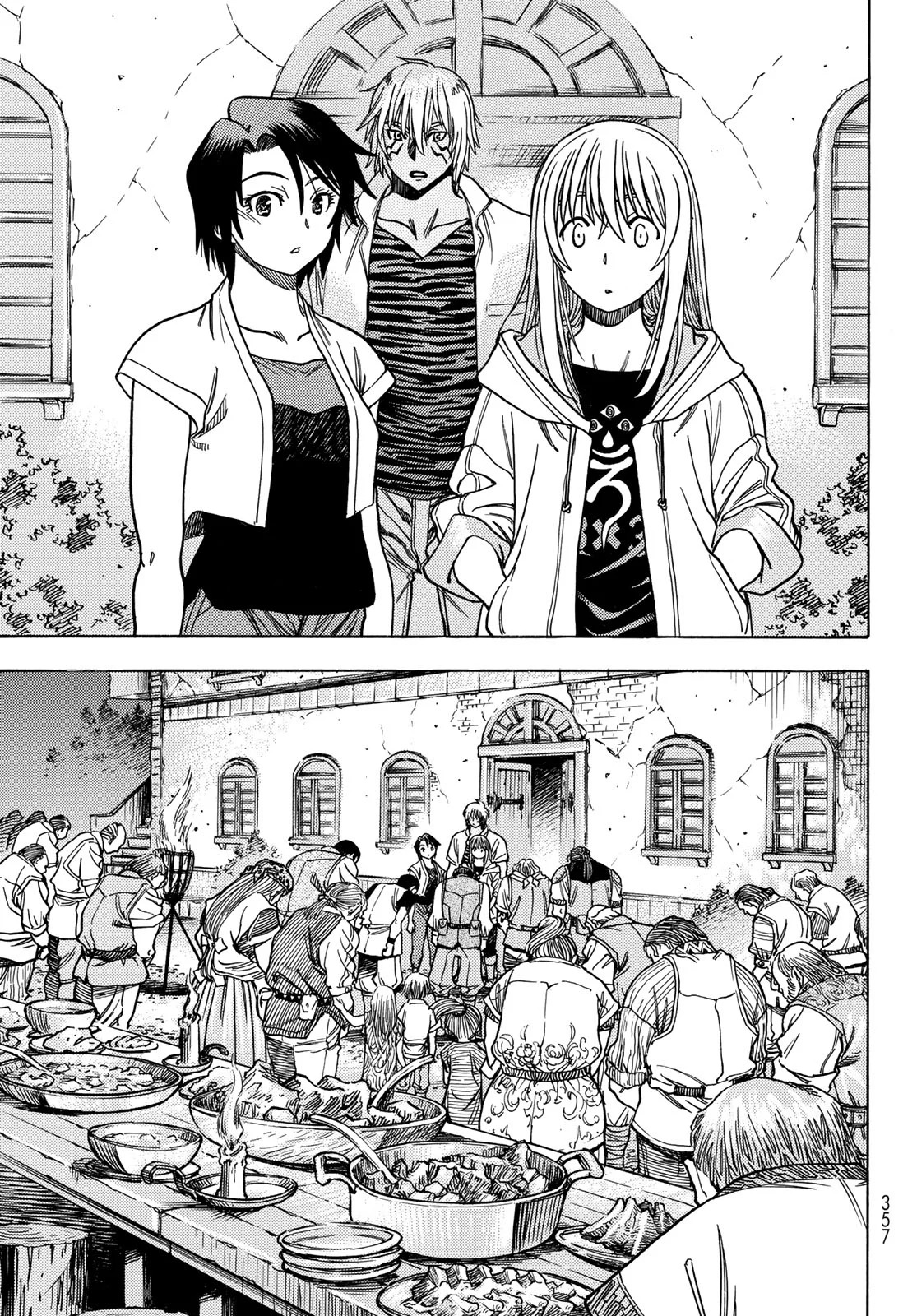 Read Tensei Shitara Slime Datta Ken - Bangaihen - Toaru Kyuuka no Sugoshikata Manga Online
