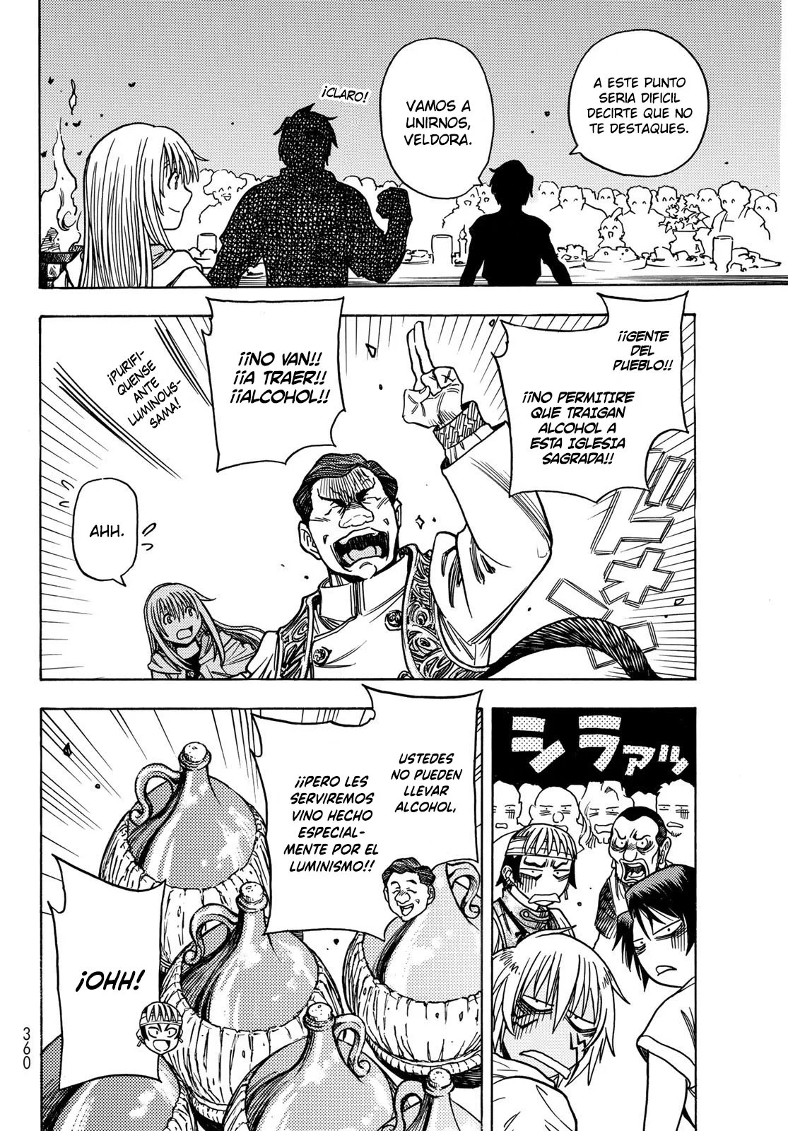 Read Tensei Shitara Slime Datta Ken - Bangaihen - Toaru Kyuuka no Sugoshikata Manga Online