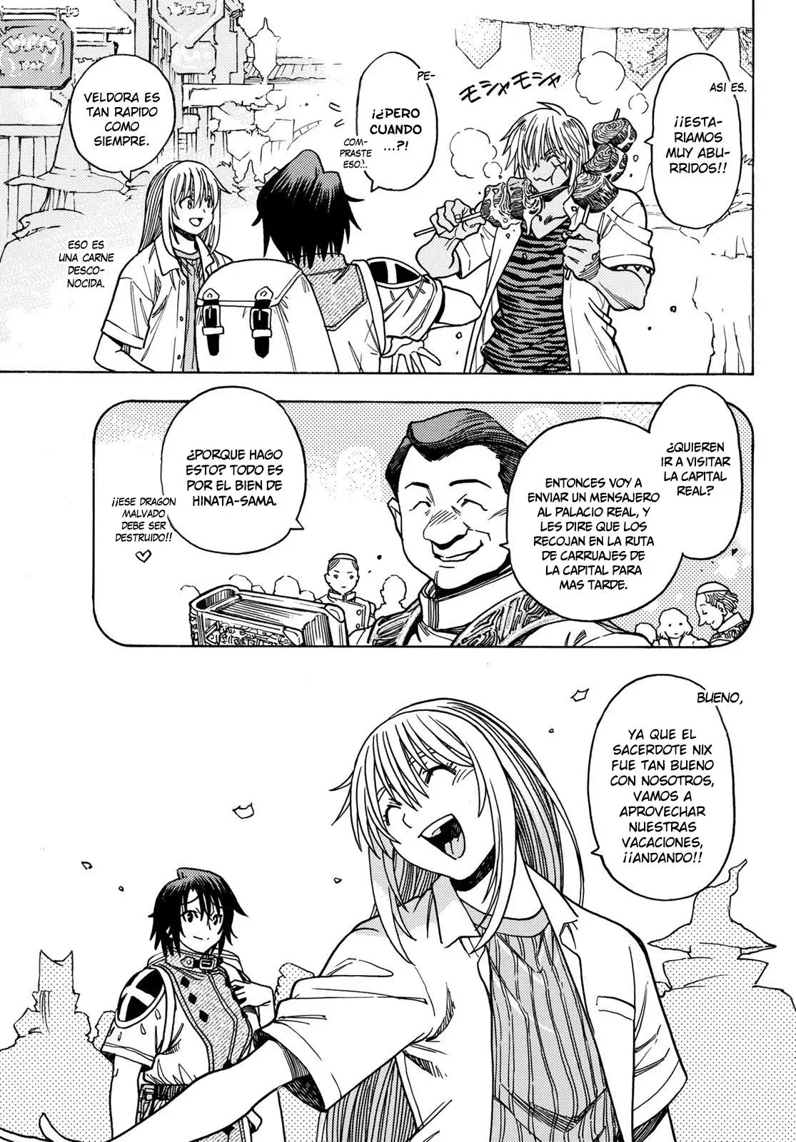 Read Tensei Shitara Slime Datta Ken - Bangaihen - Toaru Kyuuka no Sugoshikata Manga Online