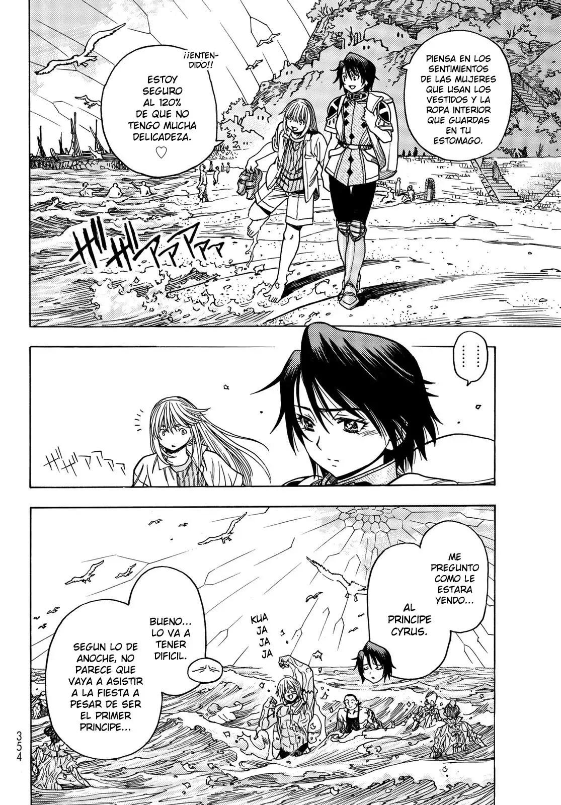 Read Tensei Shitara Slime Datta Ken - Bangaihen - Toaru Kyuuka no Sugoshikata Manga Online