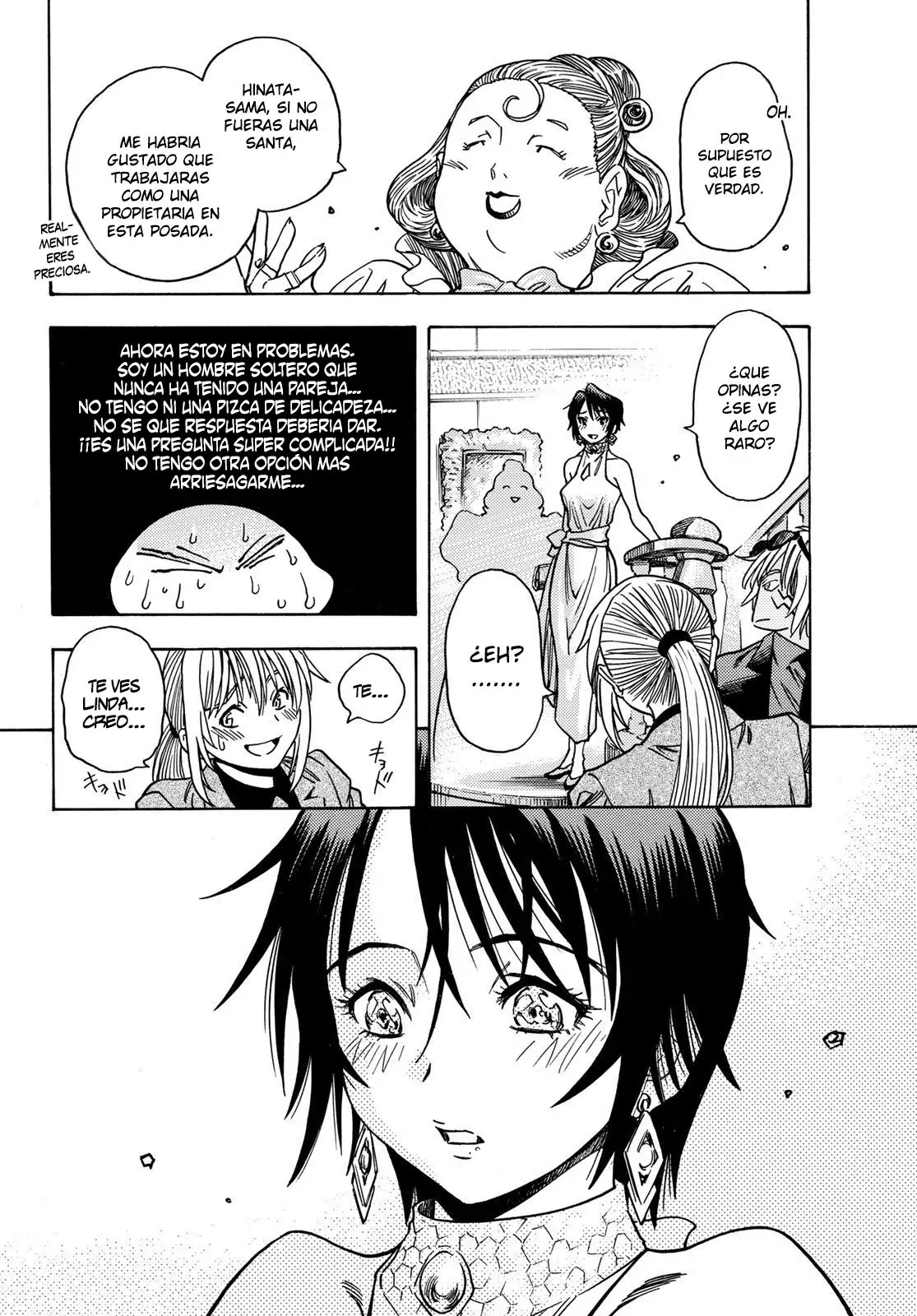 Read Tensei Shitara Slime Datta Ken - Bangaihen - Toaru Kyuuka no Sugoshikata Manga Online