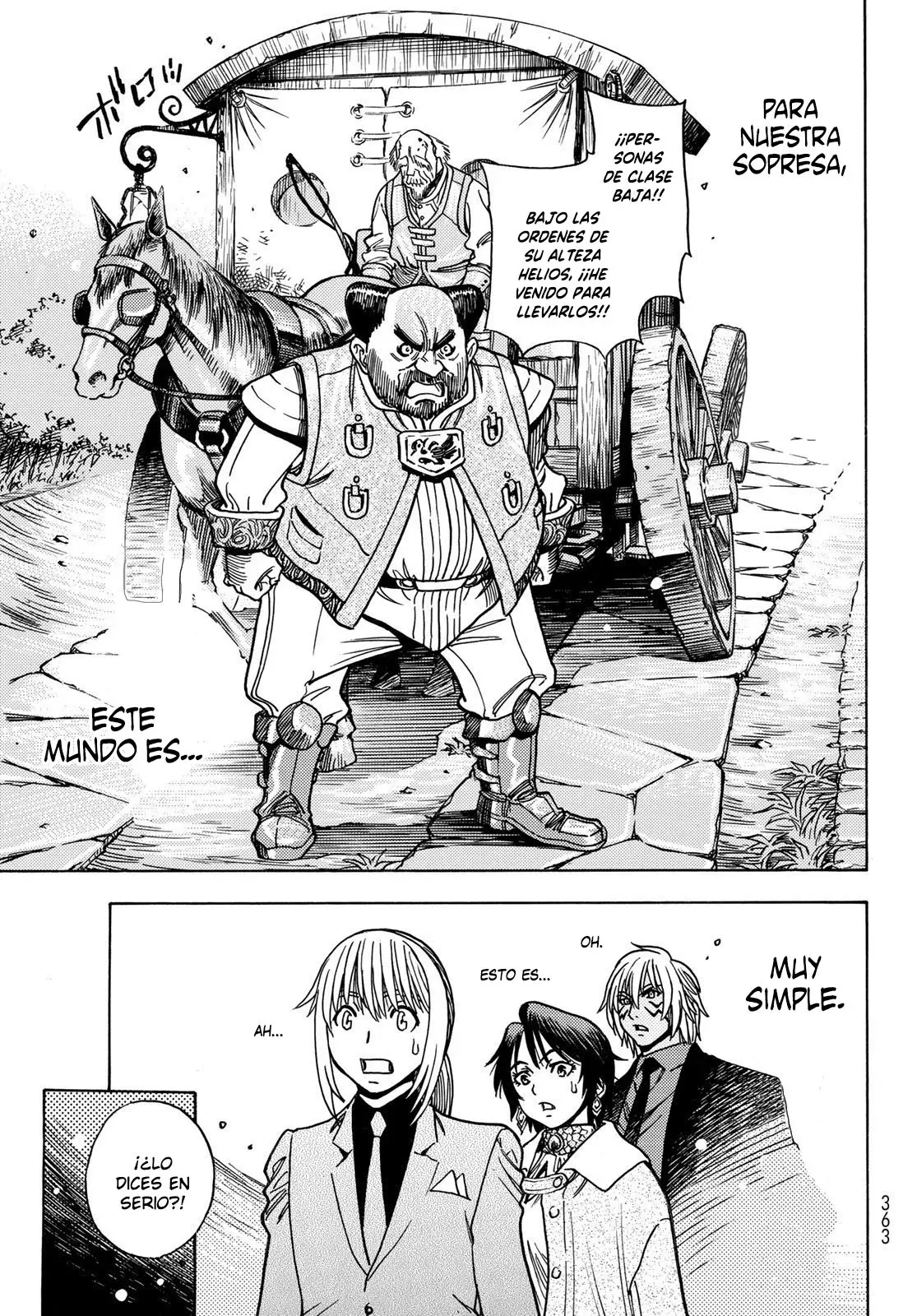 Read Tensei Shitara Slime Datta Ken - Bangaihen - Toaru Kyuuka no Sugoshikata Manga Online