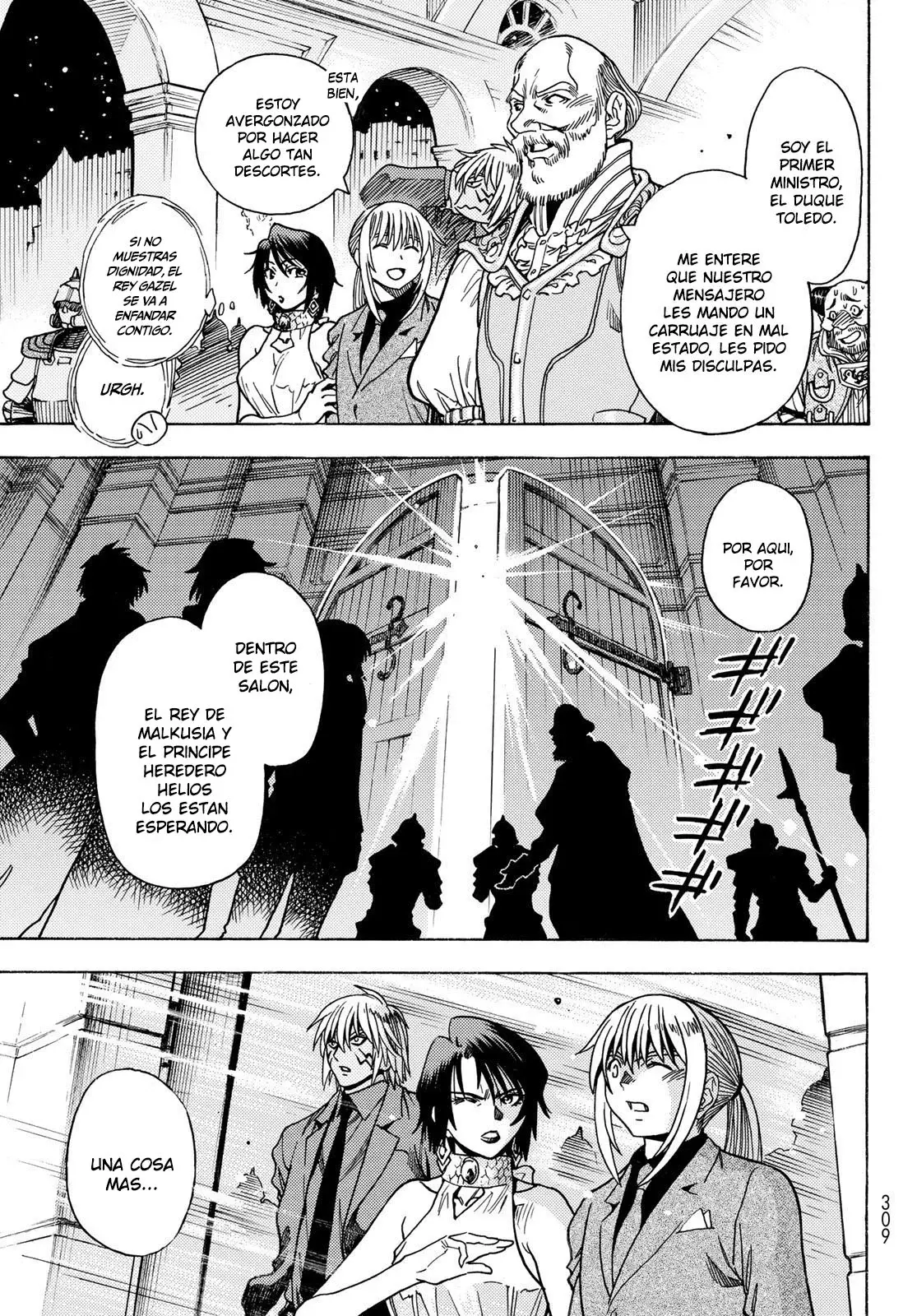 Read Tensei Shitara Slime Datta Ken - Bangaihen - Toaru Kyuuka no Sugoshikata Manga Online