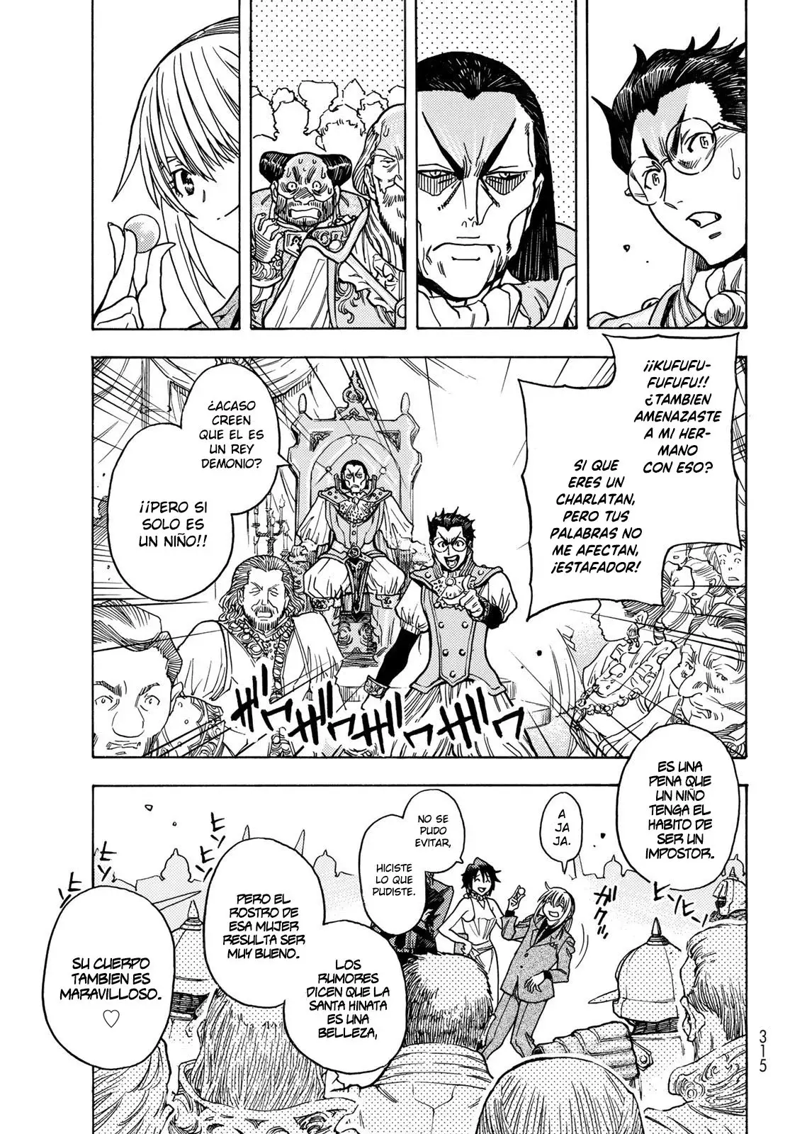 Read Tensei Shitara Slime Datta Ken - Bangaihen - Toaru Kyuuka no Sugoshikata Manga Online