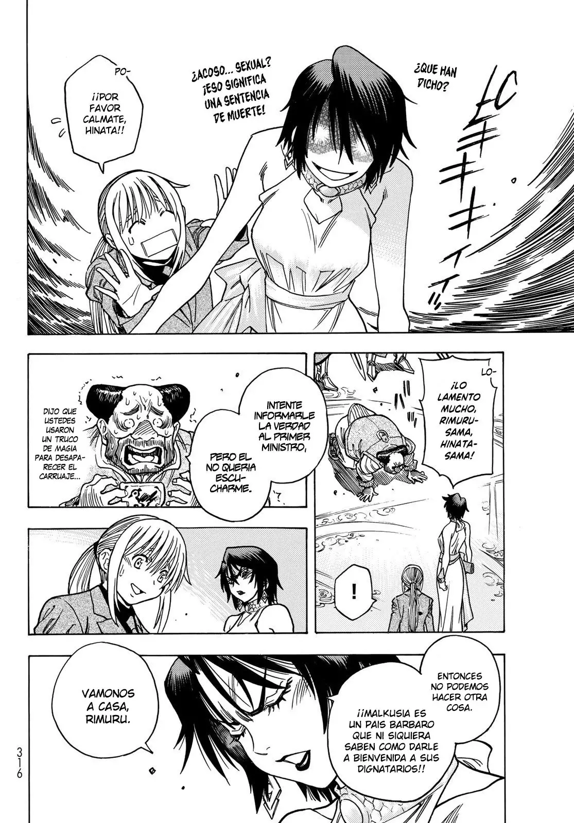 Read Tensei Shitara Slime Datta Ken - Bangaihen - Toaru Kyuuka no Sugoshikata Manga Online