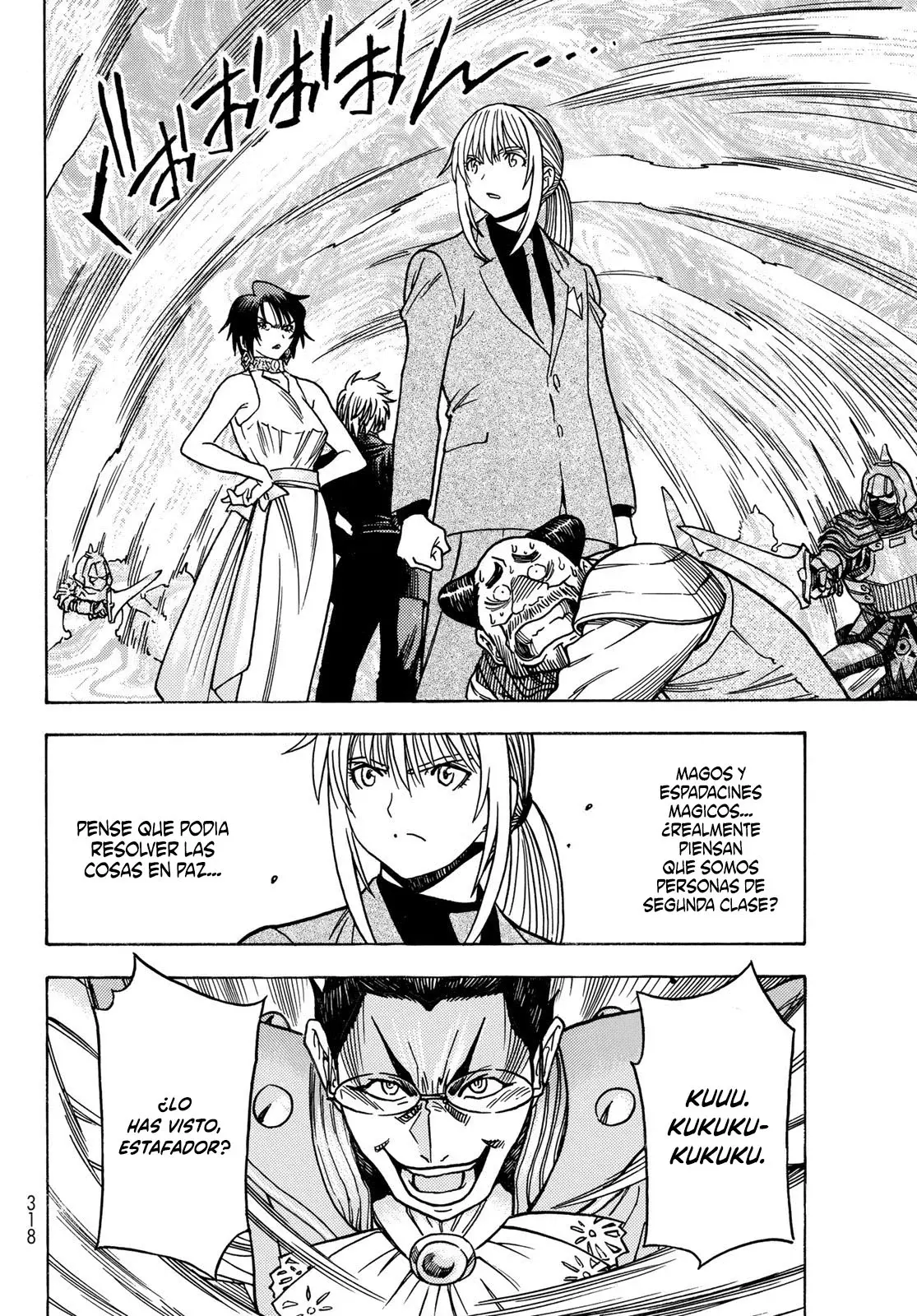 Read Tensei Shitara Slime Datta Ken - Bangaihen - Toaru Kyuuka no Sugoshikata Manga Online