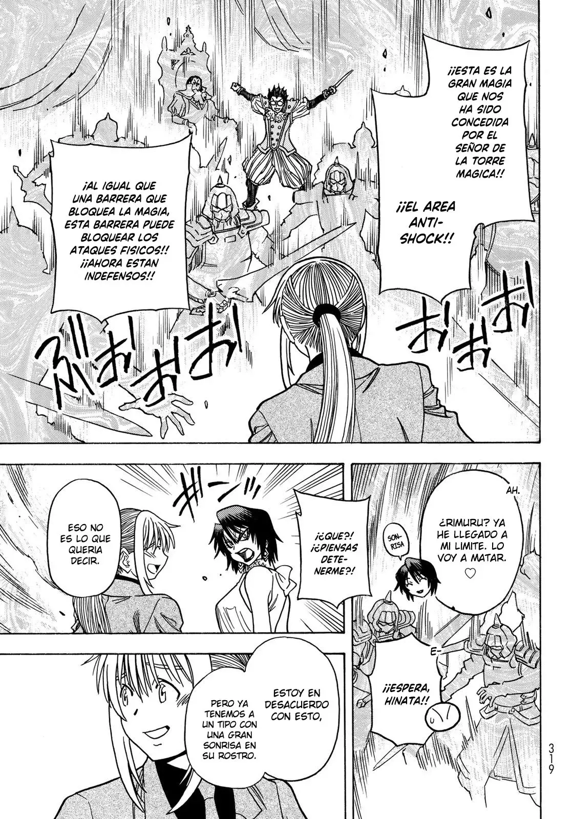 Read Tensei Shitara Slime Datta Ken - Bangaihen - Toaru Kyuuka no Sugoshikata Manga Online