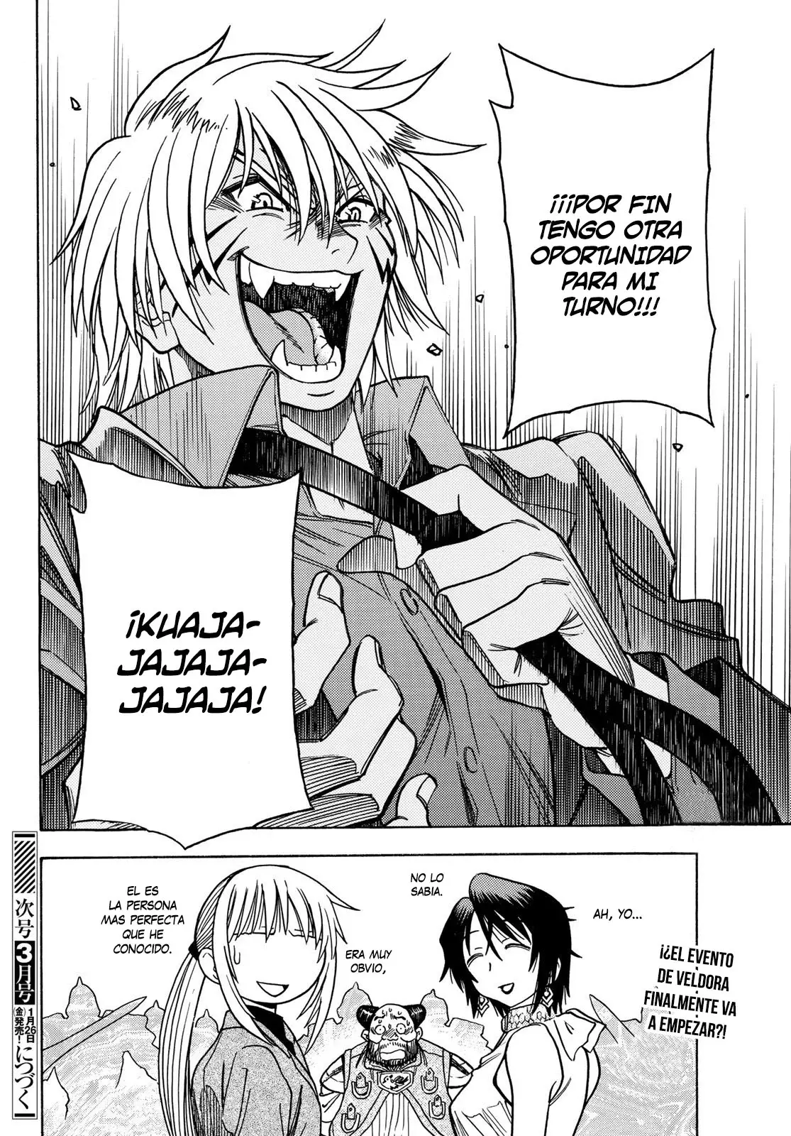 Read Tensei Shitara Slime Datta Ken - Bangaihen - Toaru Kyuuka no Sugoshikata Manga Online