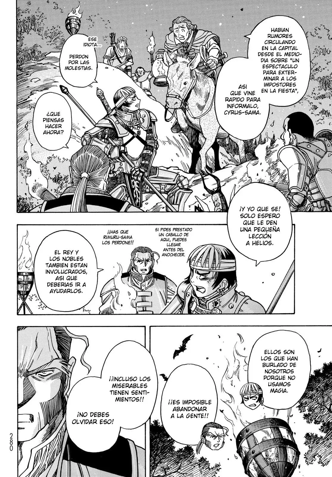 Read Tensei Shitara Slime Datta Ken - Bangaihen - Toaru Kyuuka no Sugoshikata Manga Online