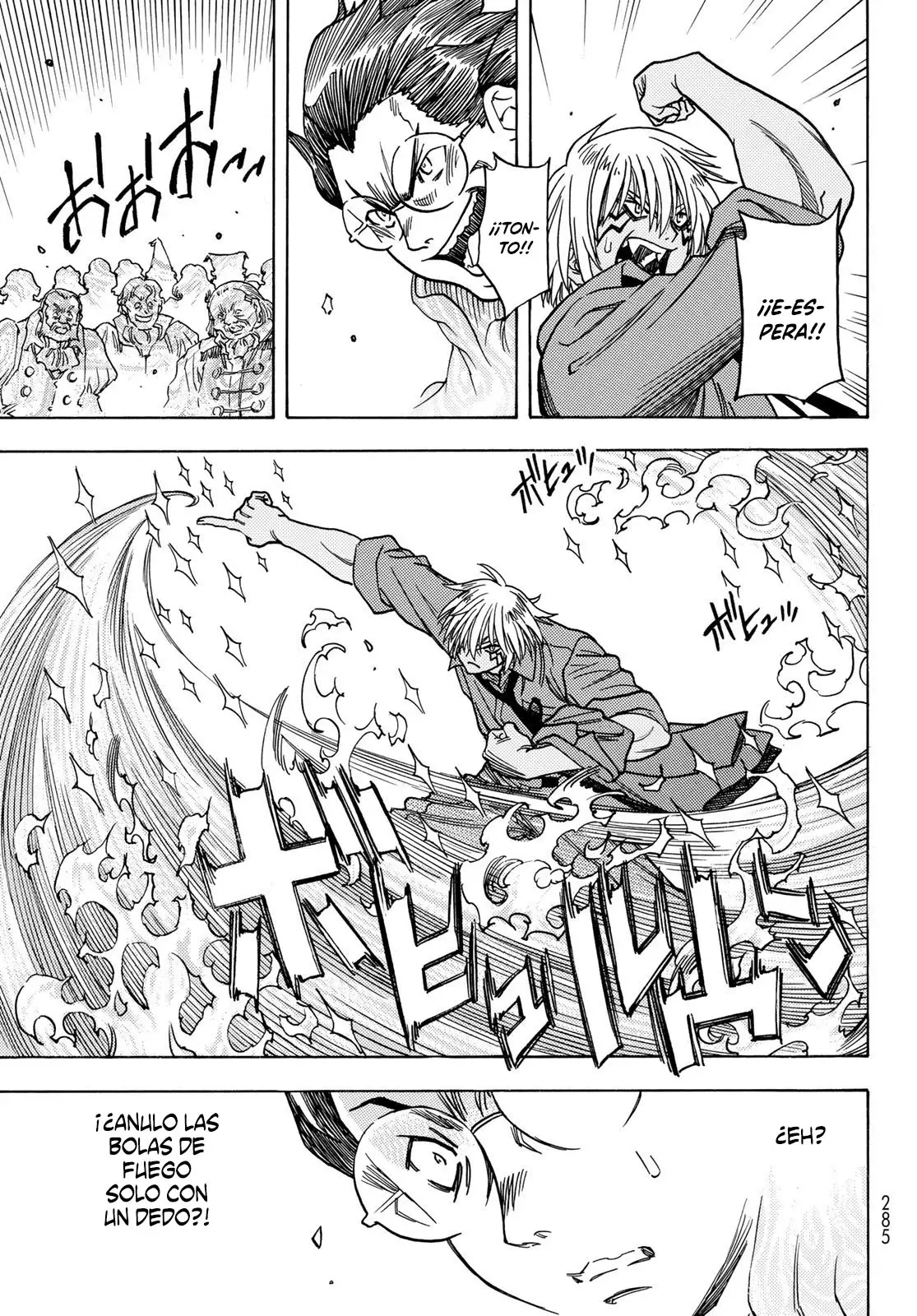 Read Tensei Shitara Slime Datta Ken - Bangaihen - Toaru Kyuuka no Sugoshikata Manga Online