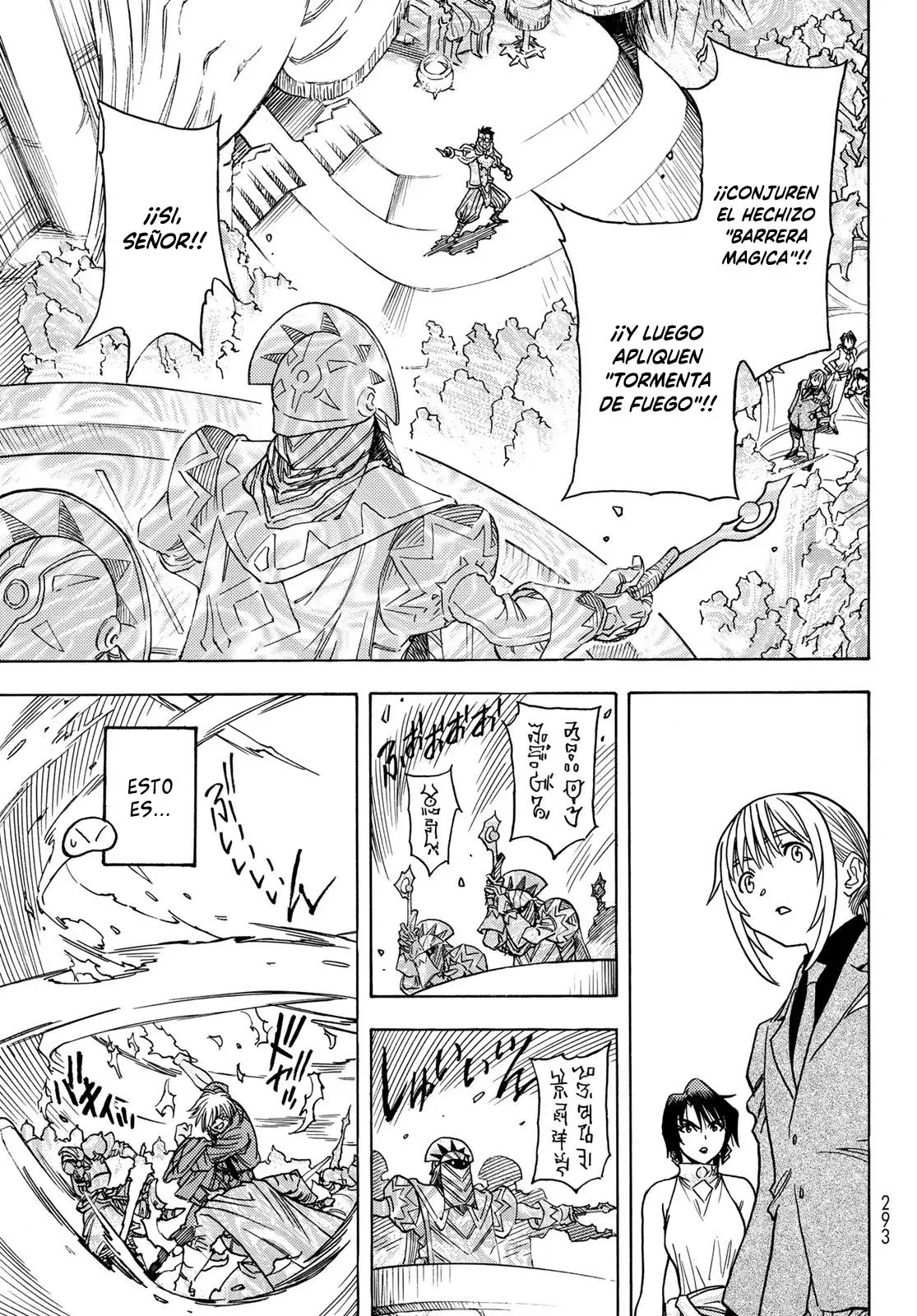 Read Tensei Shitara Slime Datta Ken - Bangaihen - Toaru Kyuuka no Sugoshikata Manga Online