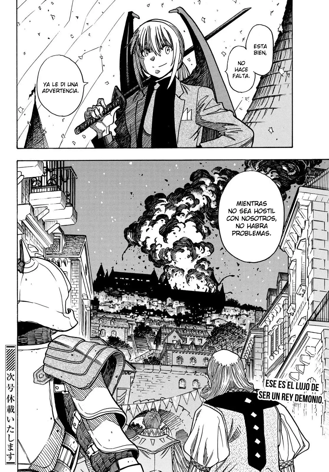Read Tensei Shitara Slime Datta Ken - Bangaihen - Toaru Kyuuka no Sugoshikata Manga Online