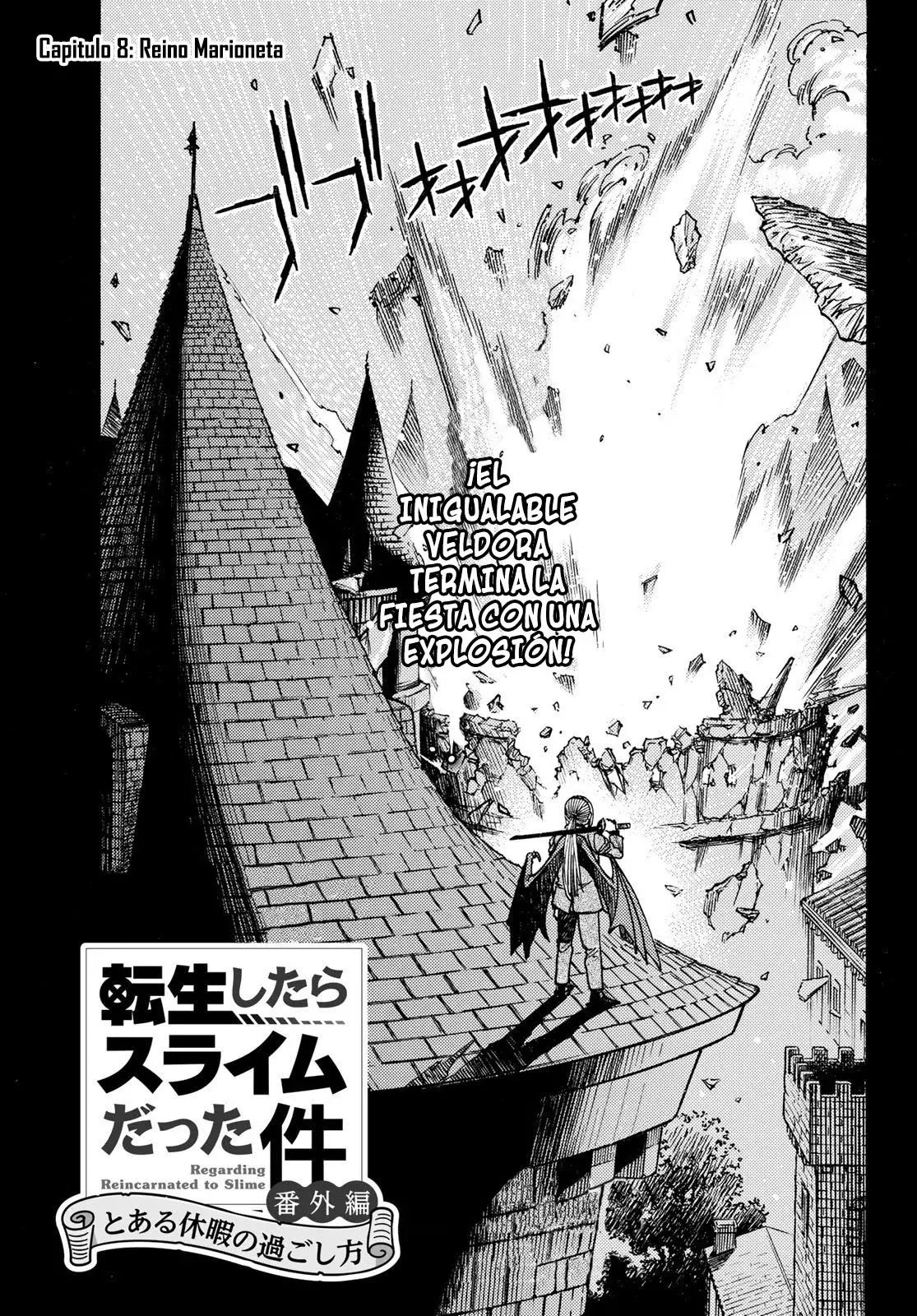 Read Tensei Shitara Slime Datta Ken - Bangaihen - Toaru Kyuuka no Sugoshikata Manga Online