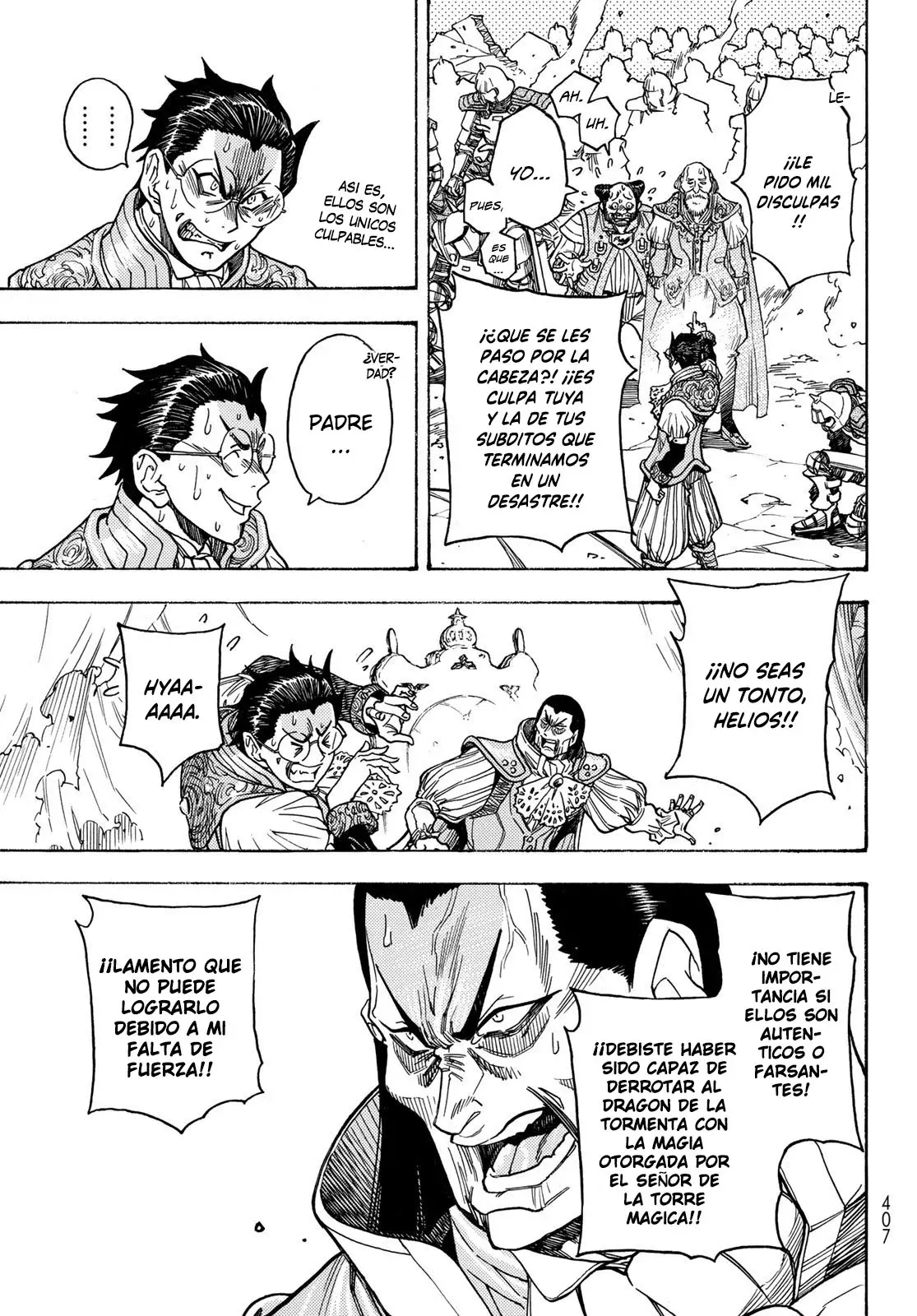 Read Tensei Shitara Slime Datta Ken - Bangaihen - Toaru Kyuuka no Sugoshikata Manga Online