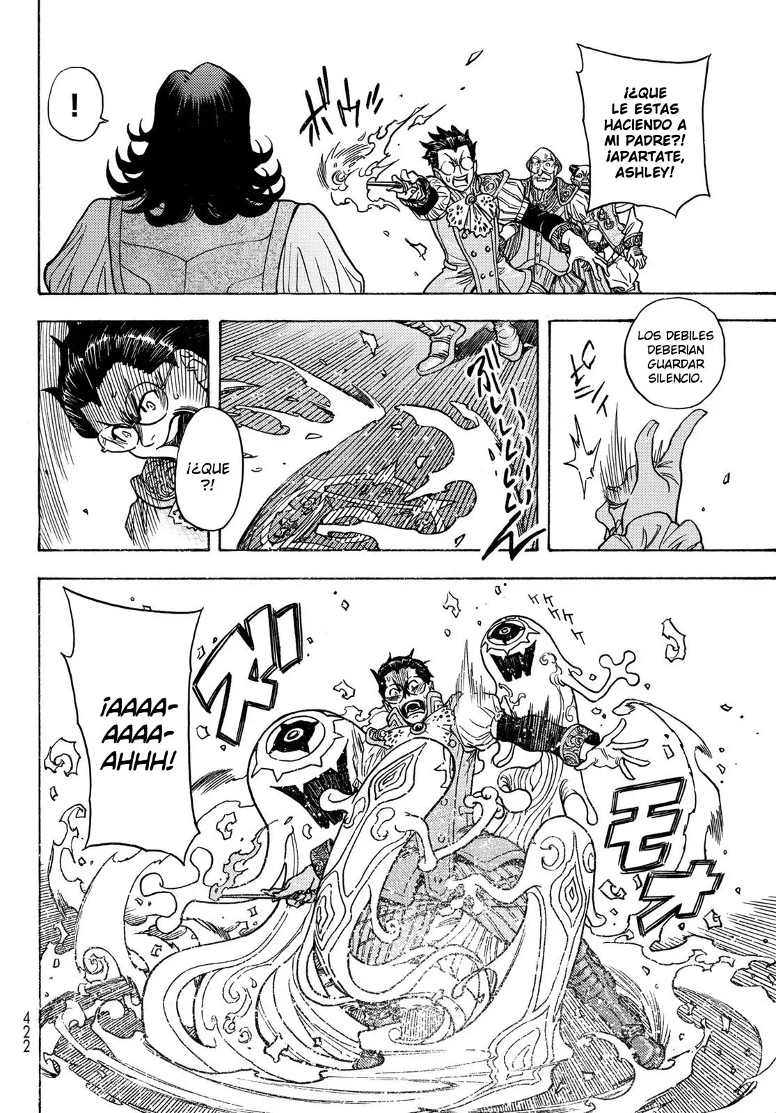 Read Tensei Shitara Slime Datta Ken - Bangaihen - Toaru Kyuuka no Sugoshikata Manga Online